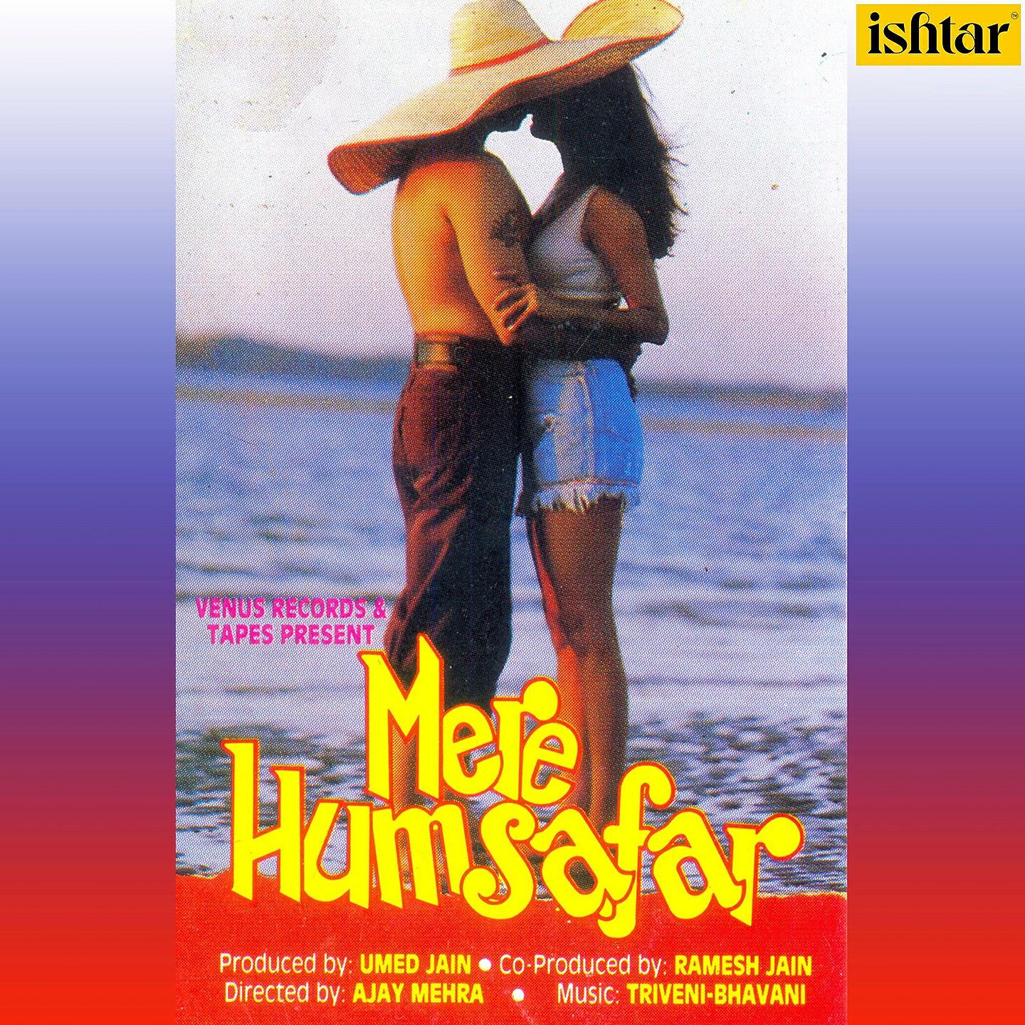 Релиз Mere Humsafar