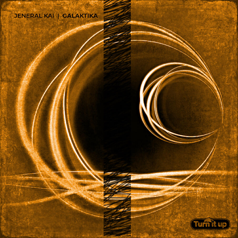 Релиз Galaktika