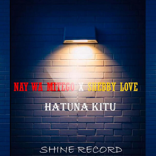 Релиз Hatuna KItu
