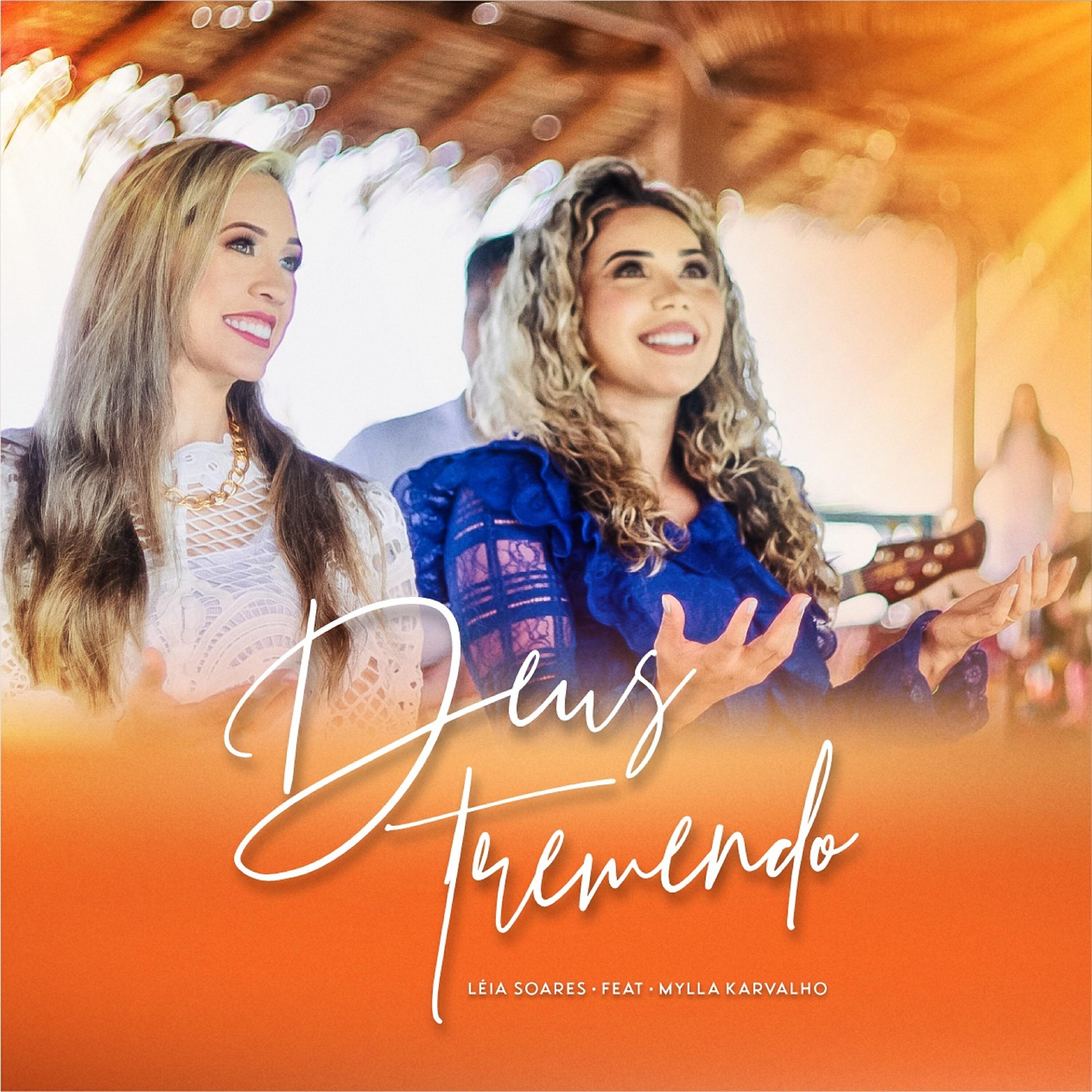 Релиз Deus Tremendo