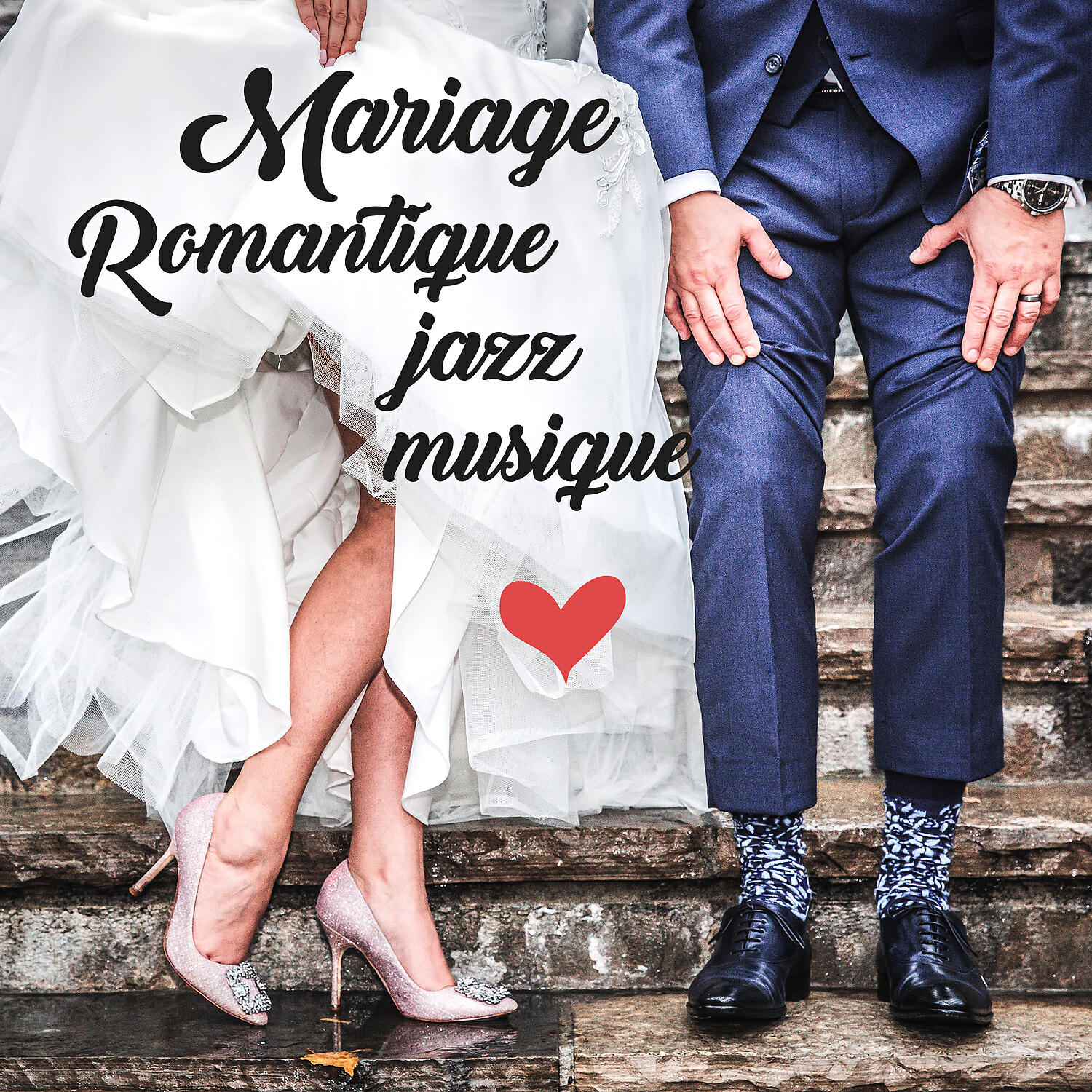 Релиз Mariage - Romantique jazz musique, Smooth jazzy attitude pendant la cérémonie, Lounge piano musique de fond