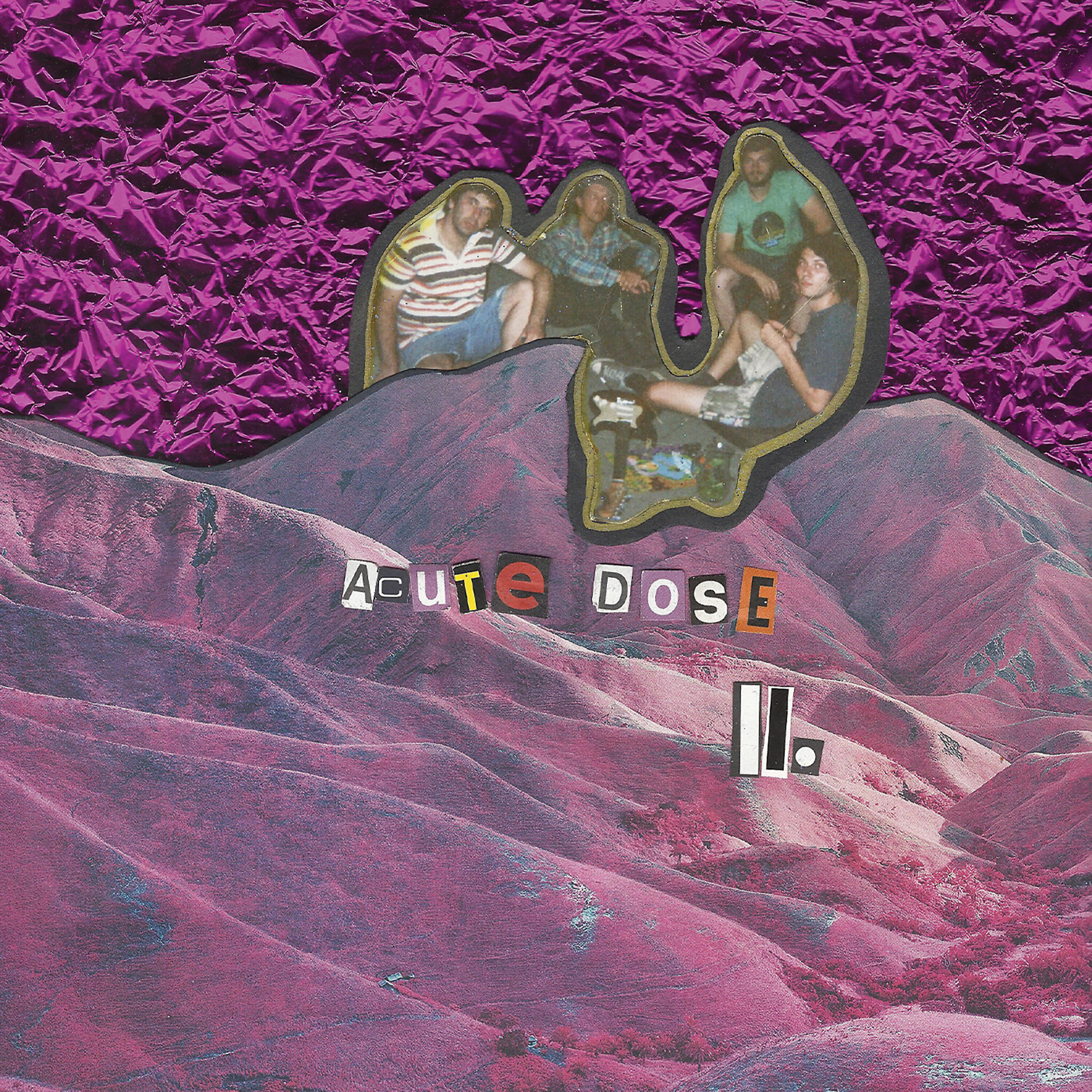 Релиз II