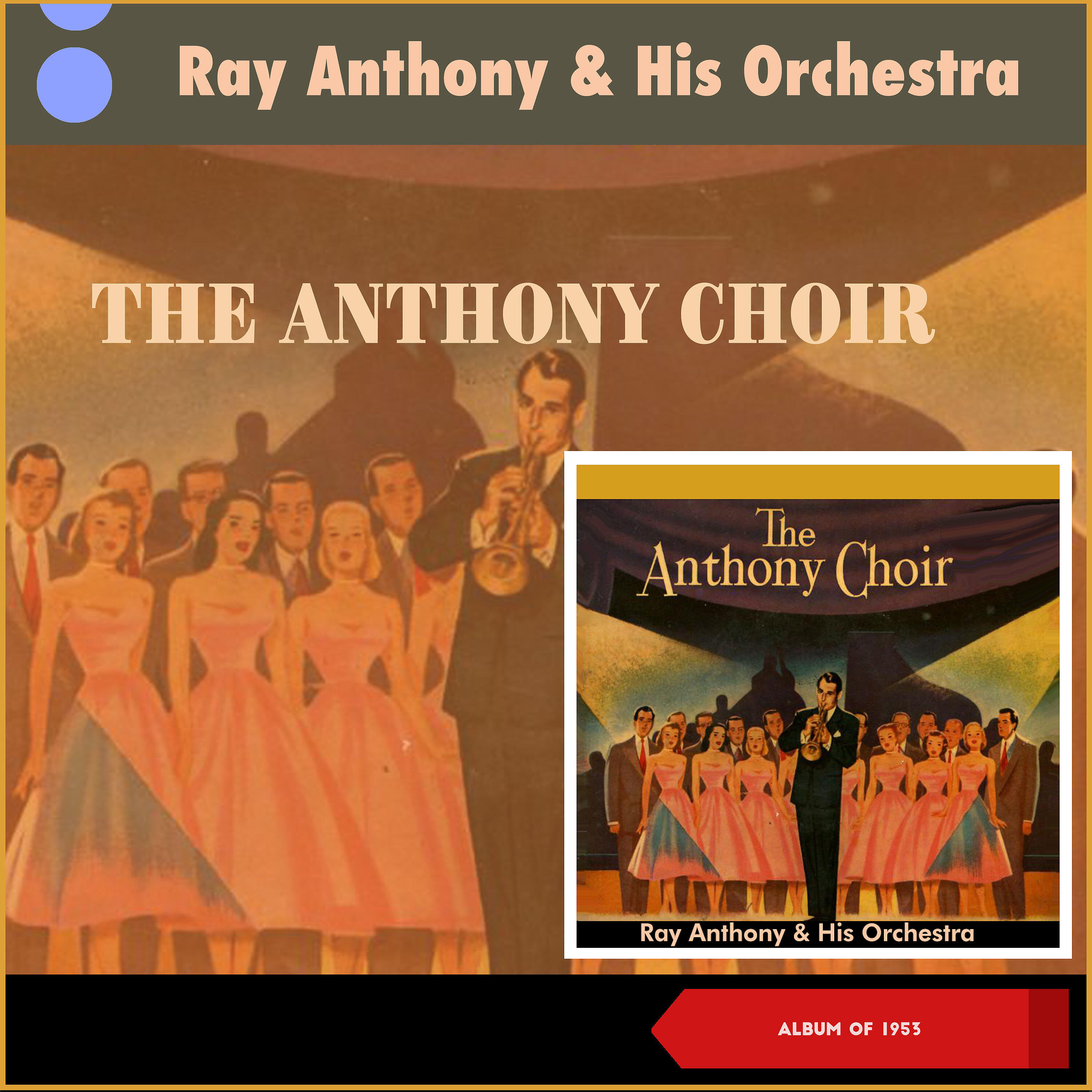 Релиз The Anthony Choir