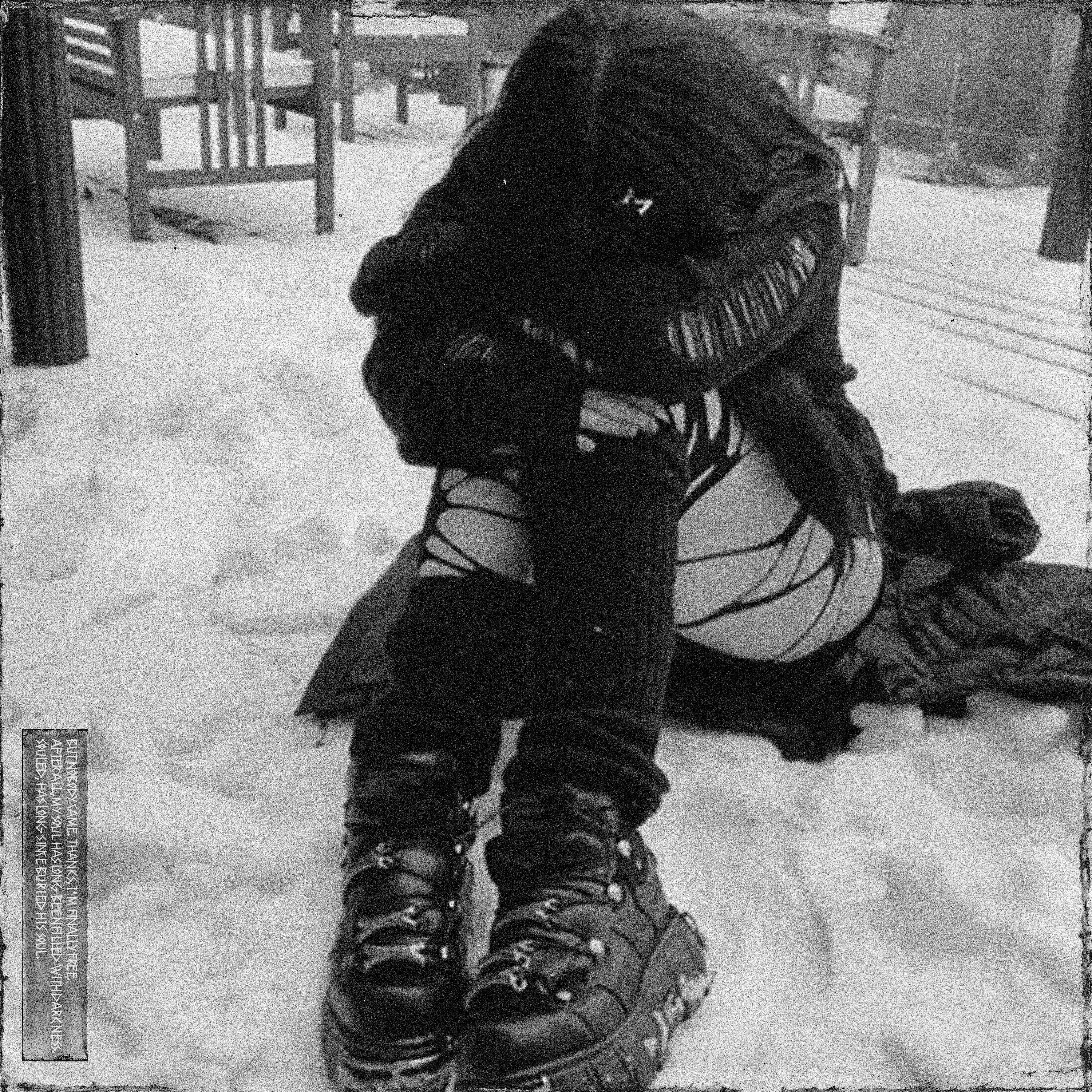 Релиз but nobody came.