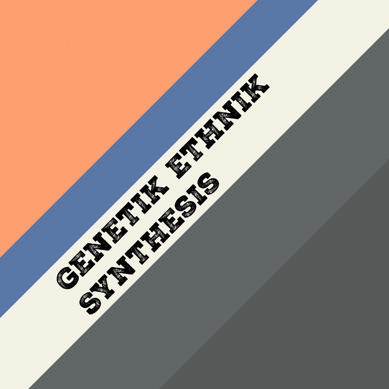 Релиз Synthesis