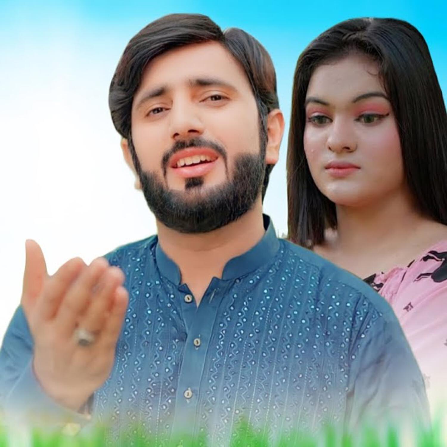 Релиз Hat Awen Sajan Ghareeba Dy