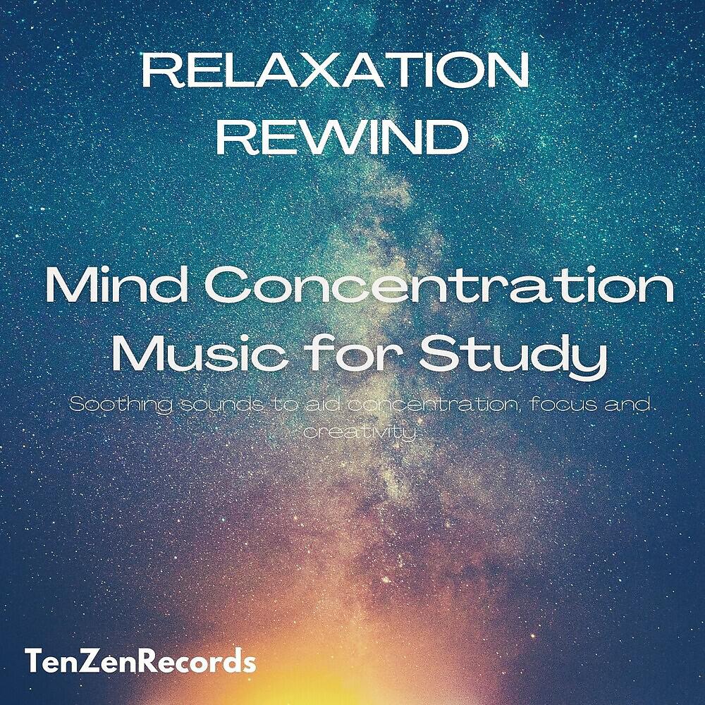 Relaxation Rewind