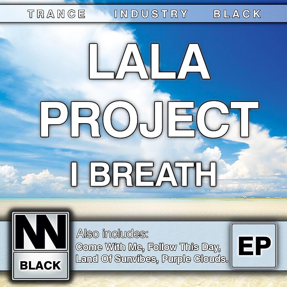 Релиз I Breath