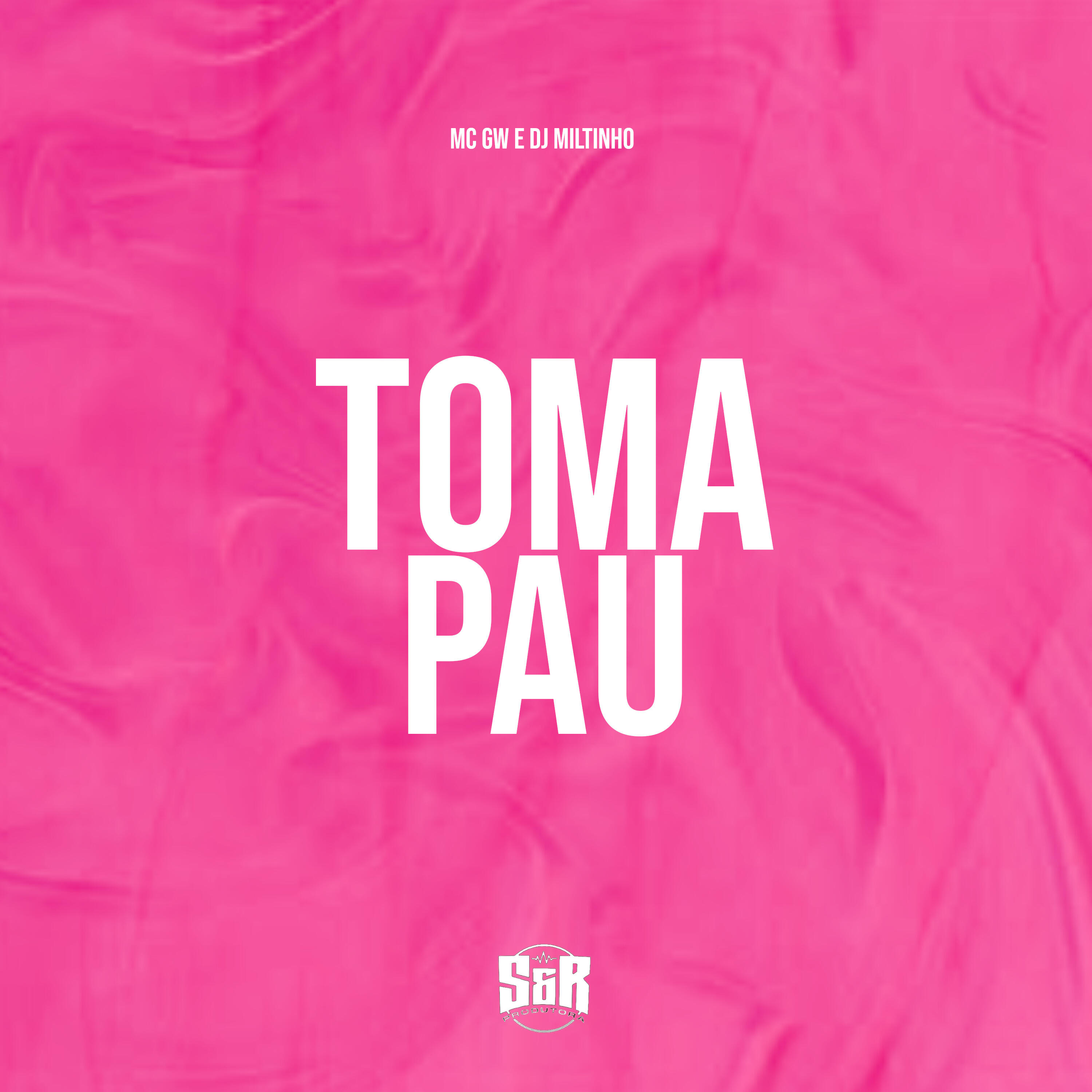 Трек Toma Pau