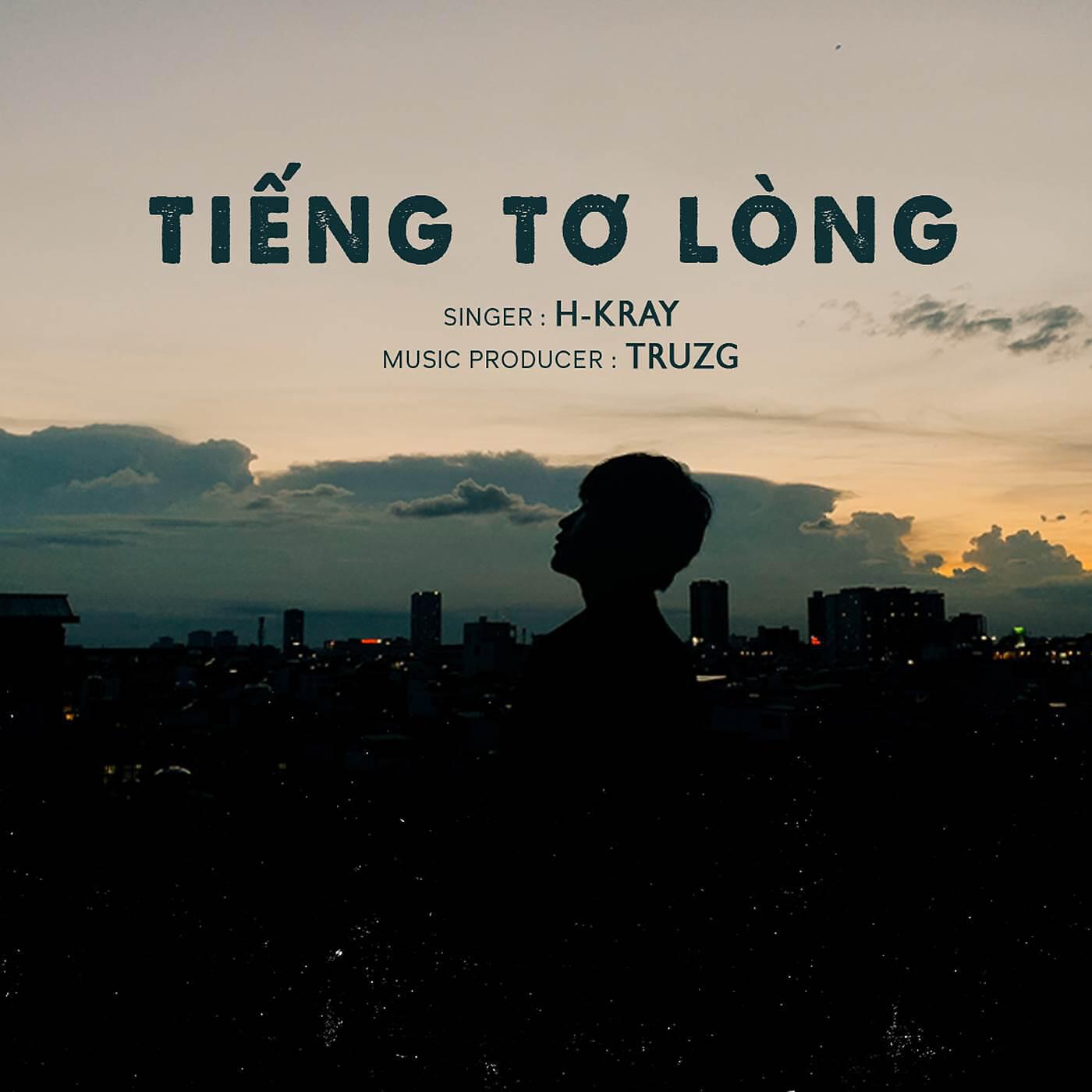 Релиз Tiếng Tơ Lòng Remix by Thắng DJ