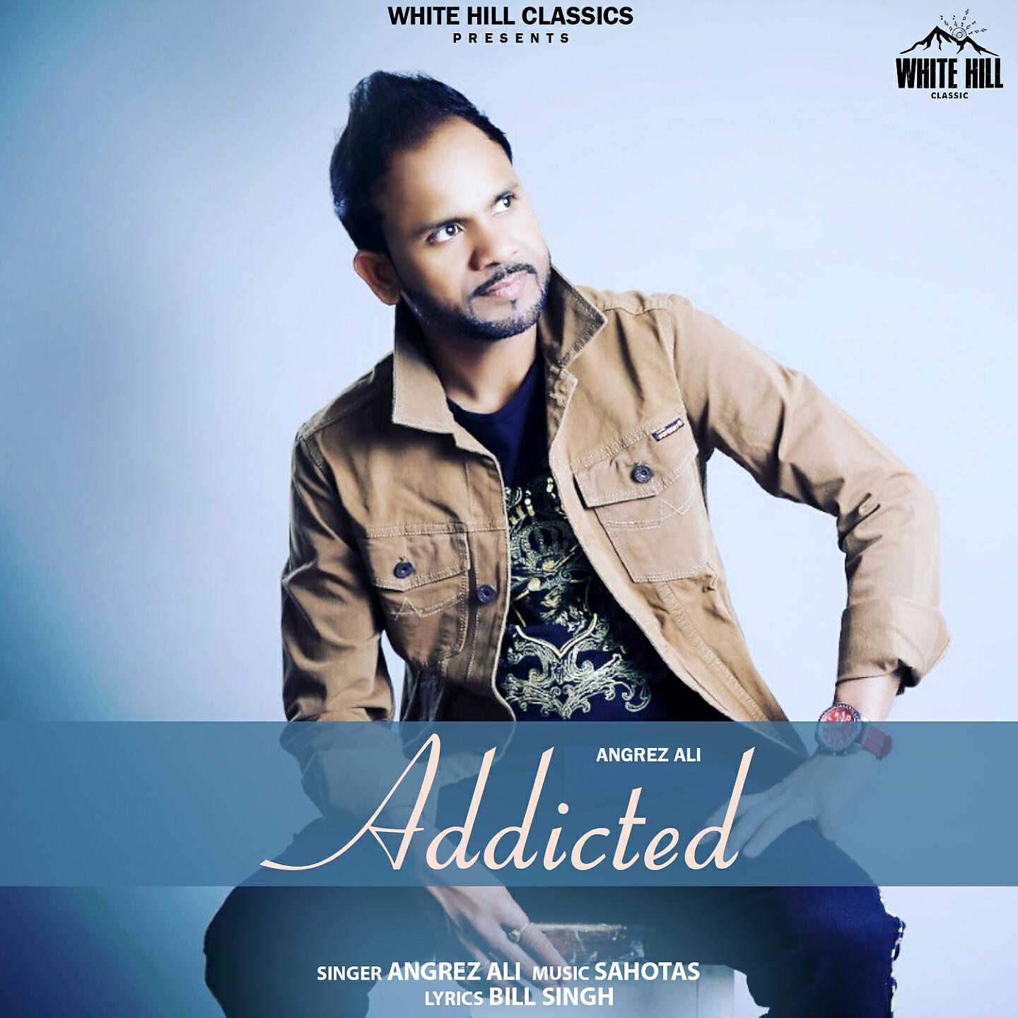 Релиз Addicted