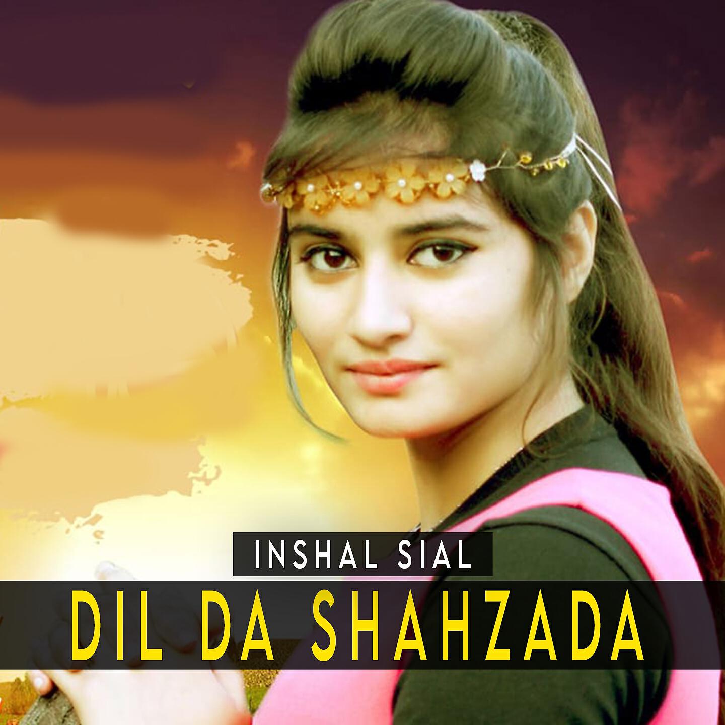 Inshal Sial