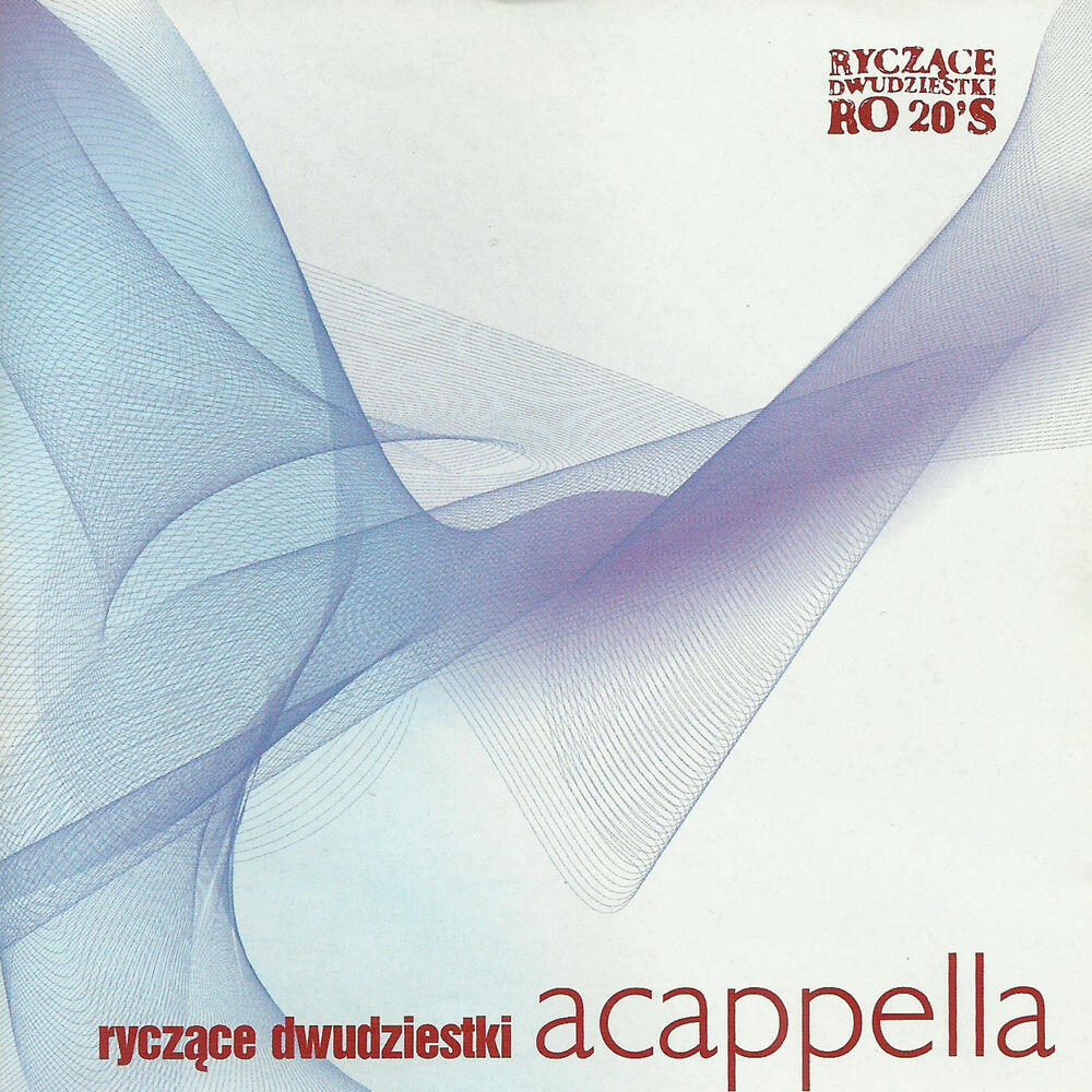 Релиз Acappella