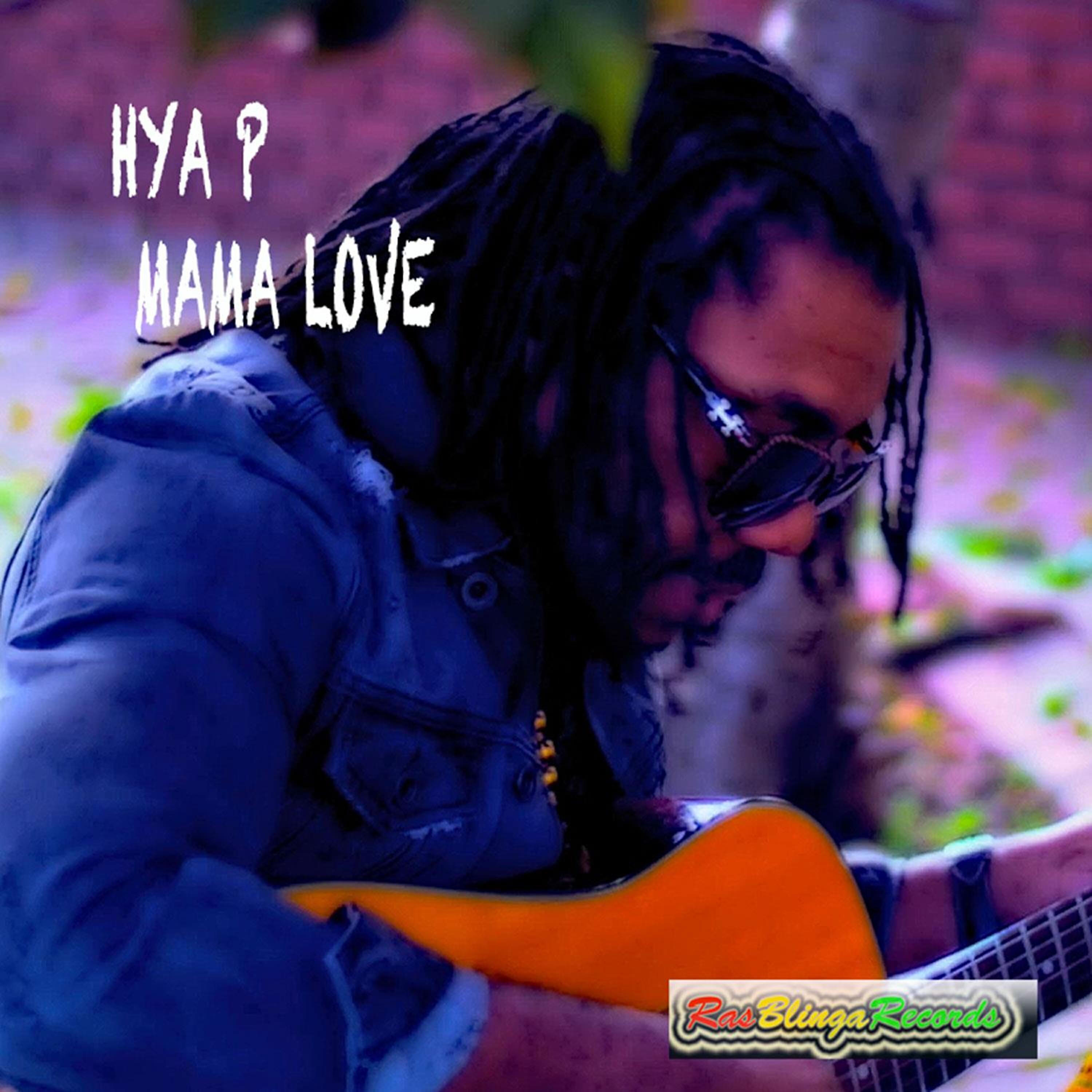 Релиз Mama Love