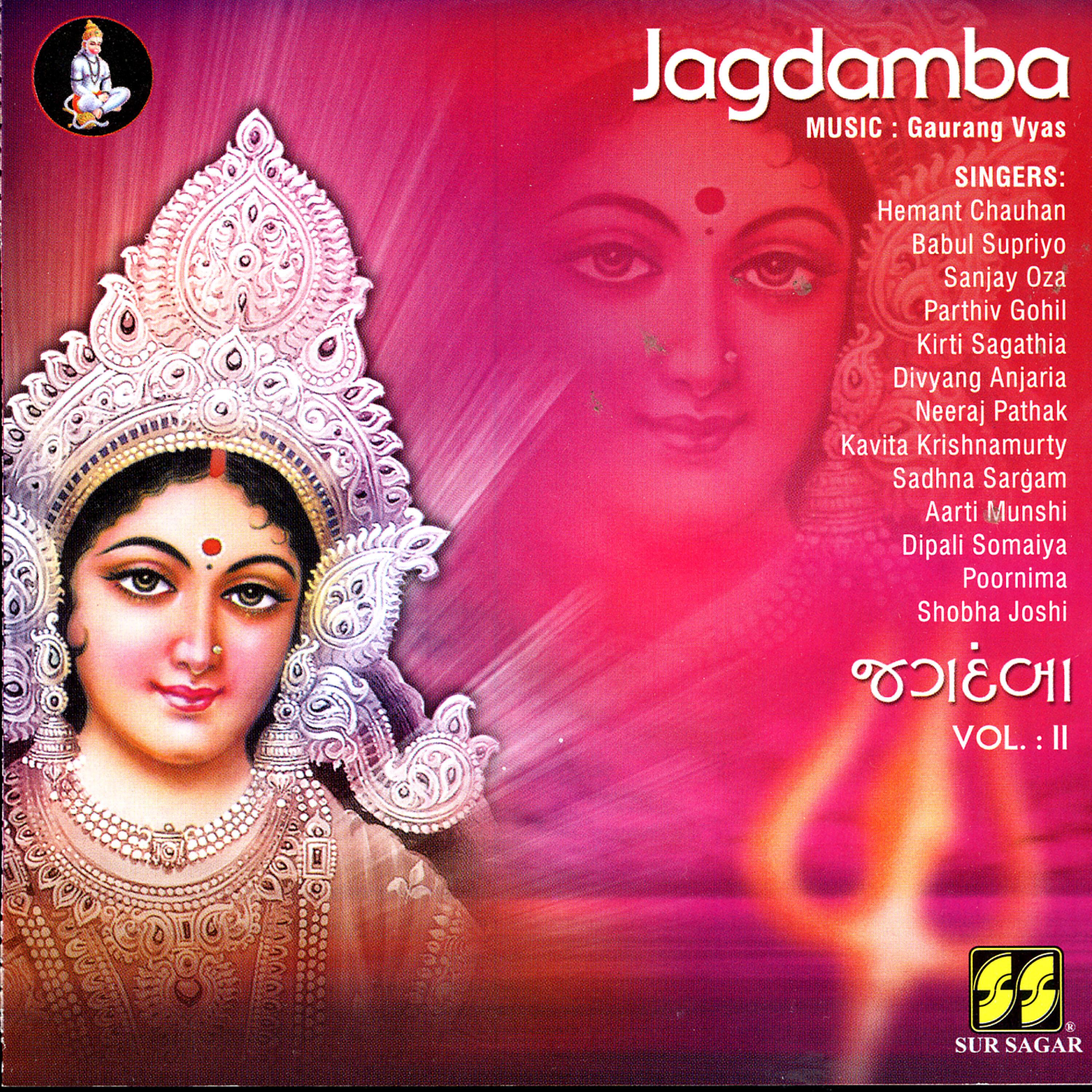 Divyang Anjaria