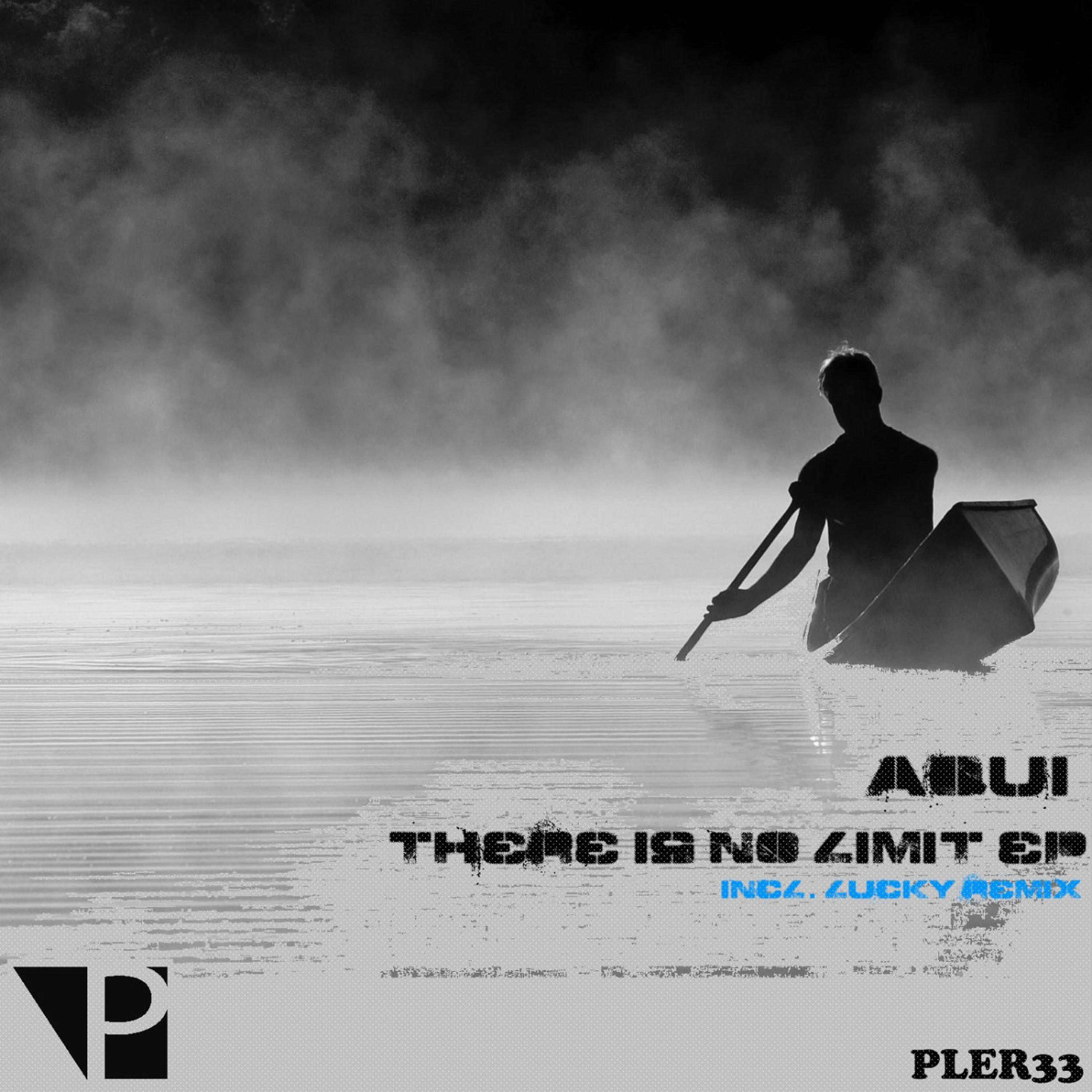 Трек There Is No Limit
