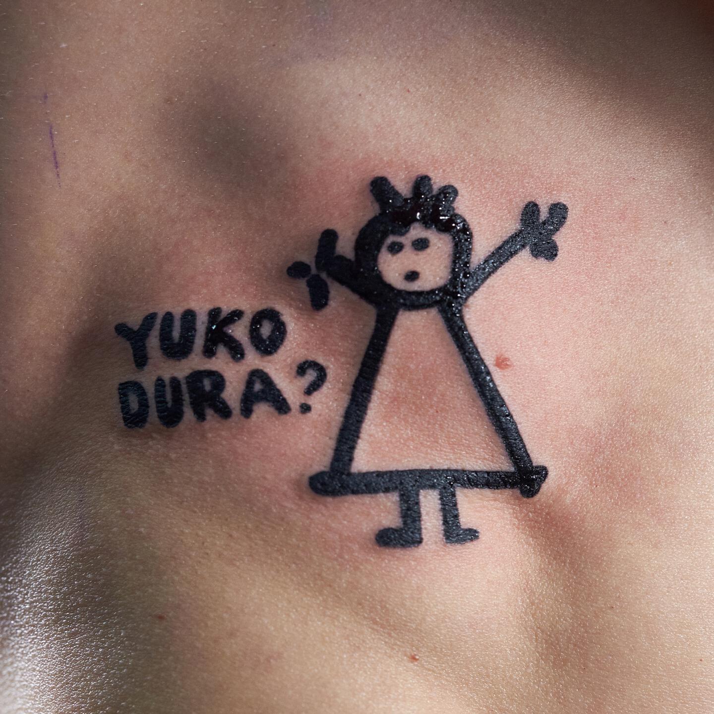 Релиз DURA?