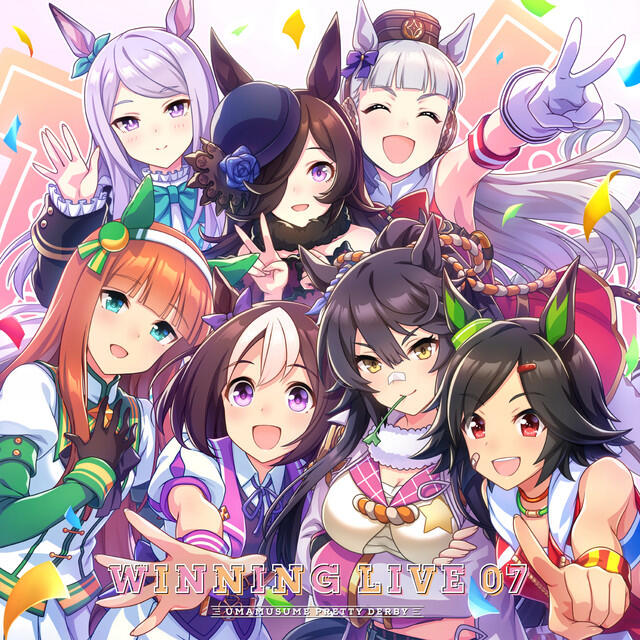 Релиз 『ウマ娘 プリティーダービー』WINNING LIVE 07