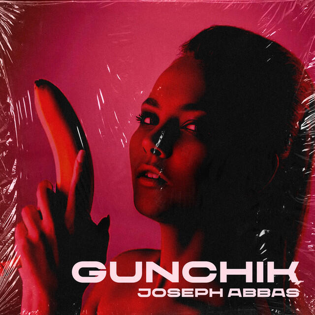 Релиз Gunchik
