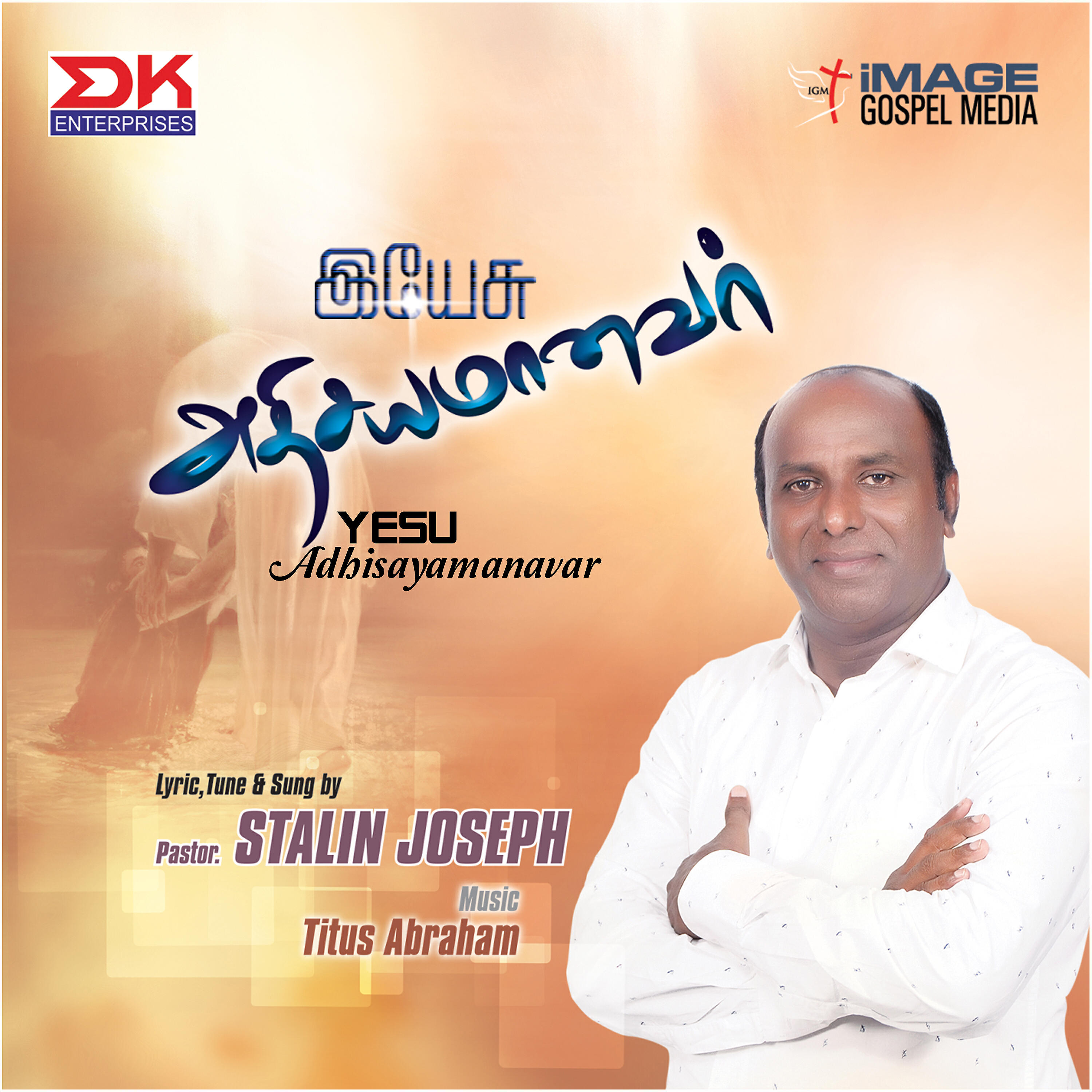 Pr. Stalin Joseph