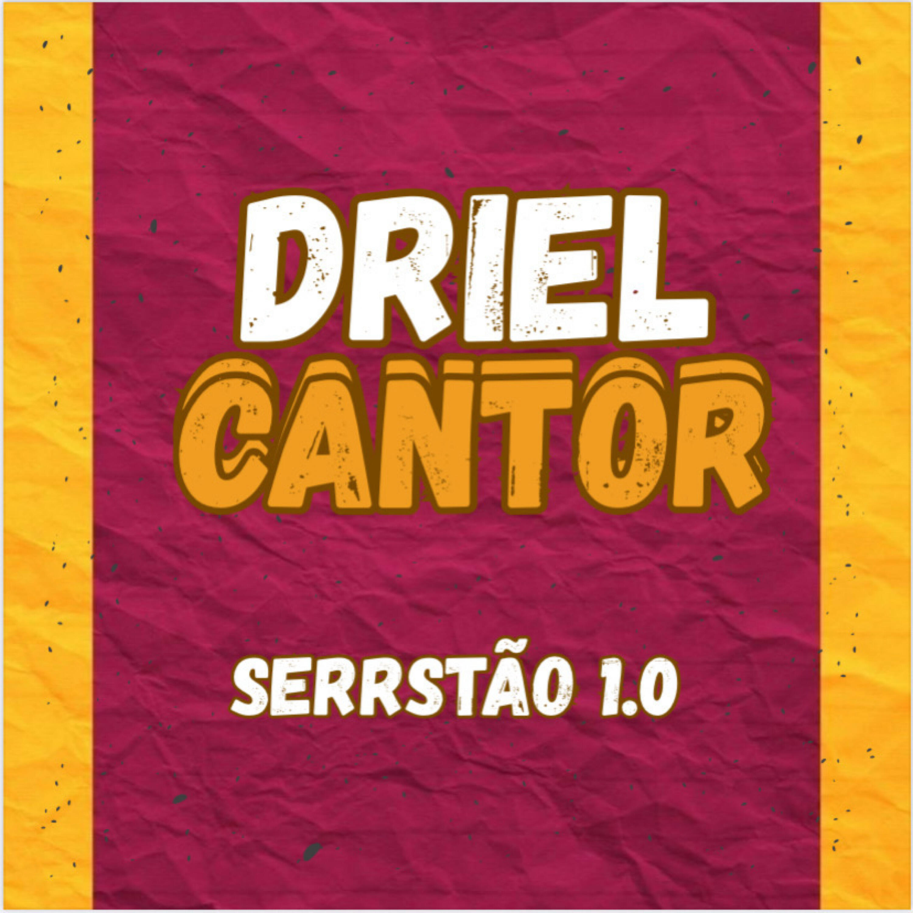 Релиз Serestão 1.0