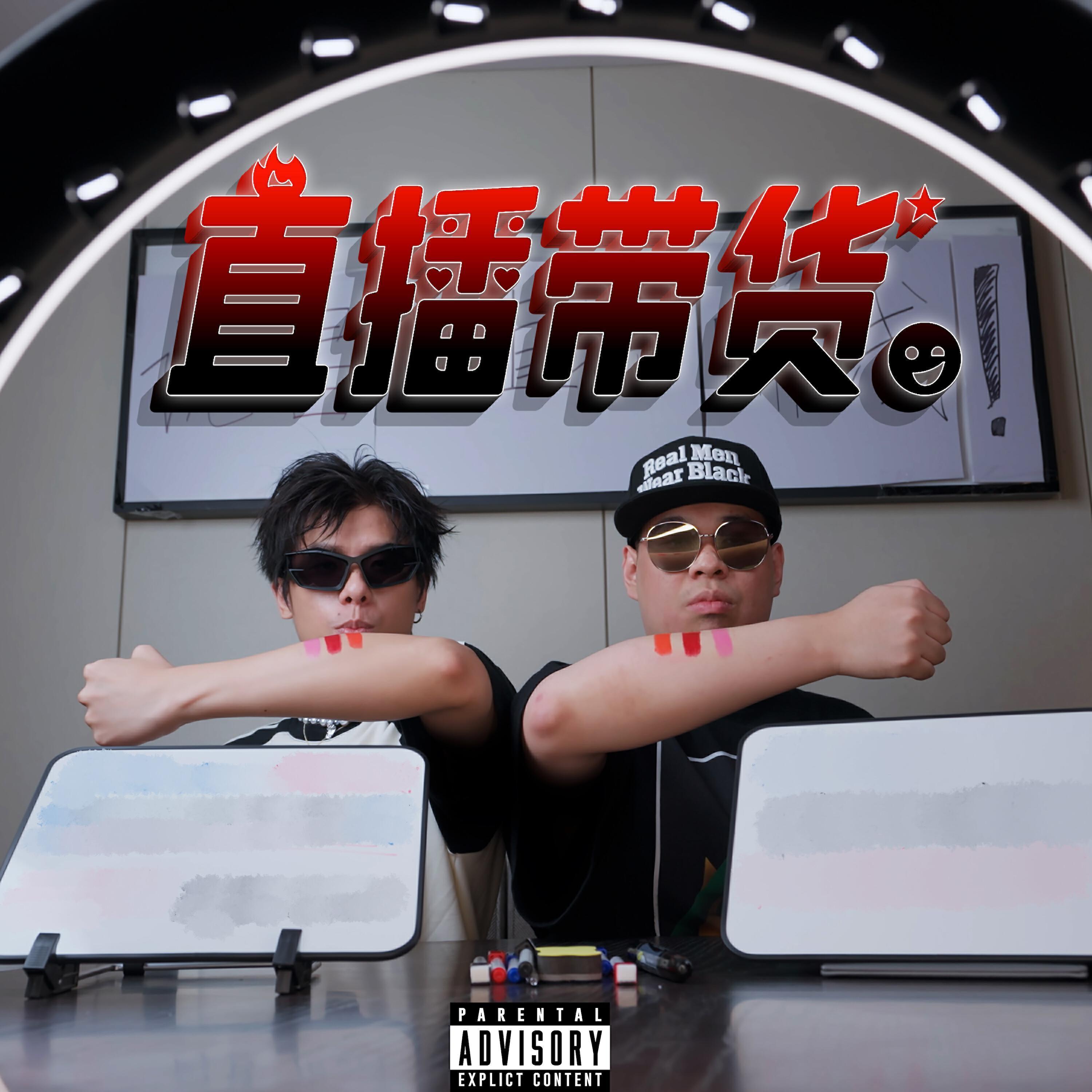 法老