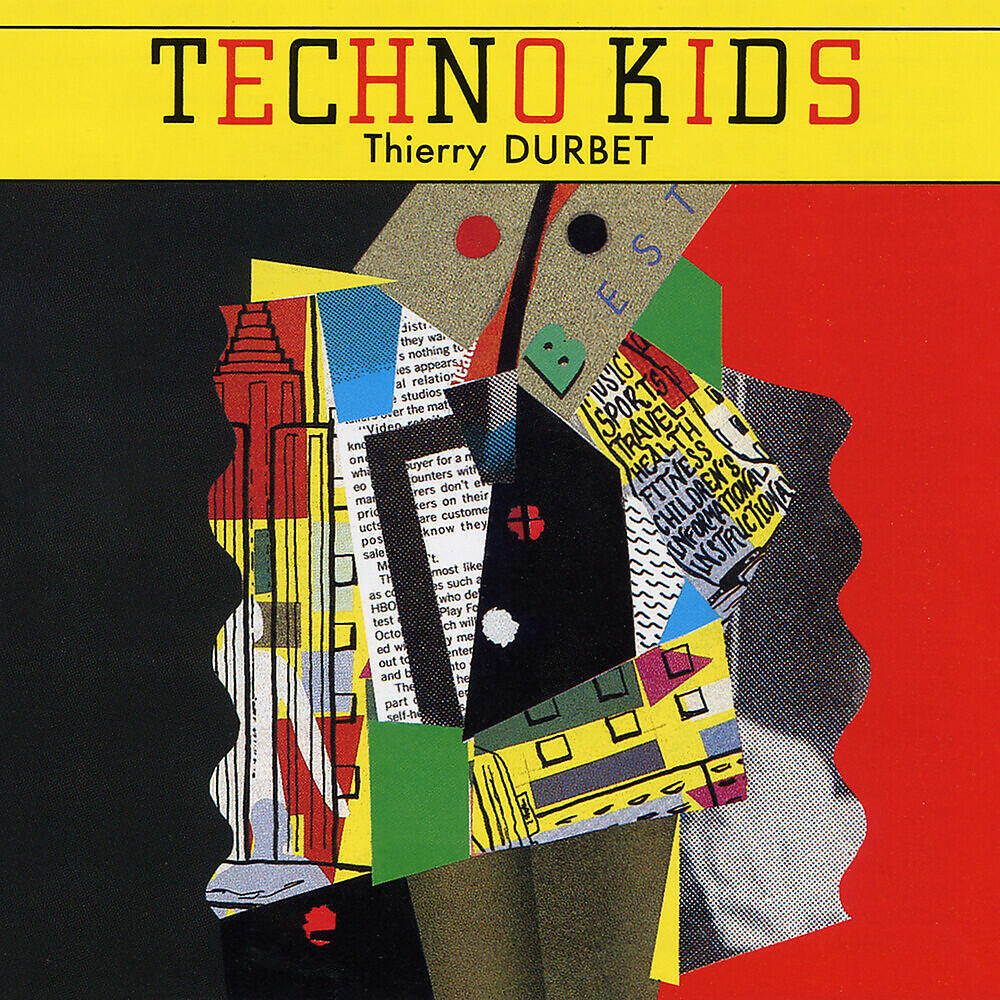 Релиз Techno Kids