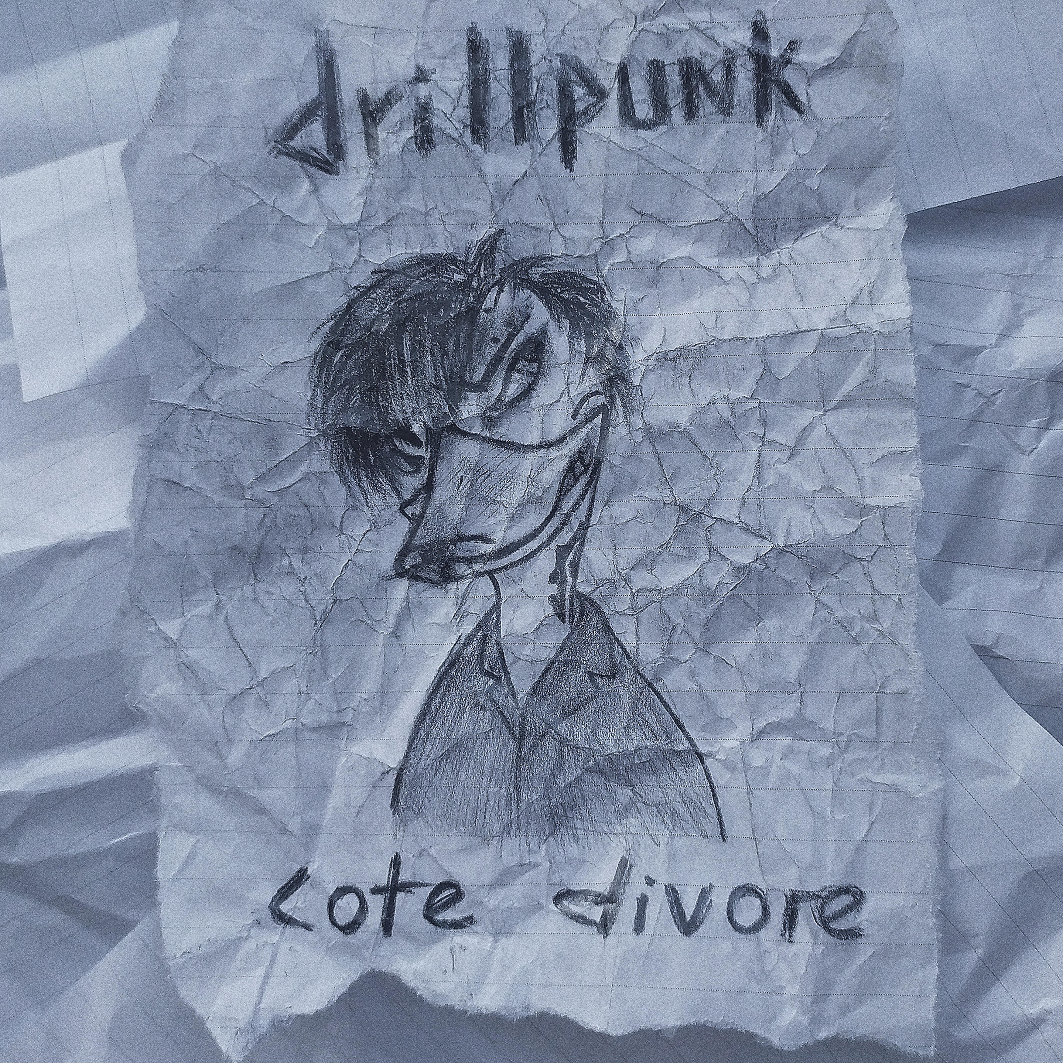 Релиз Drillpunk