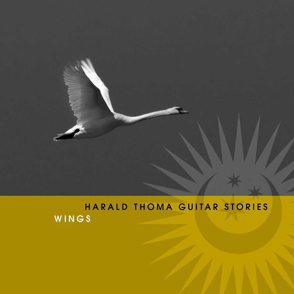 Релиз Wings