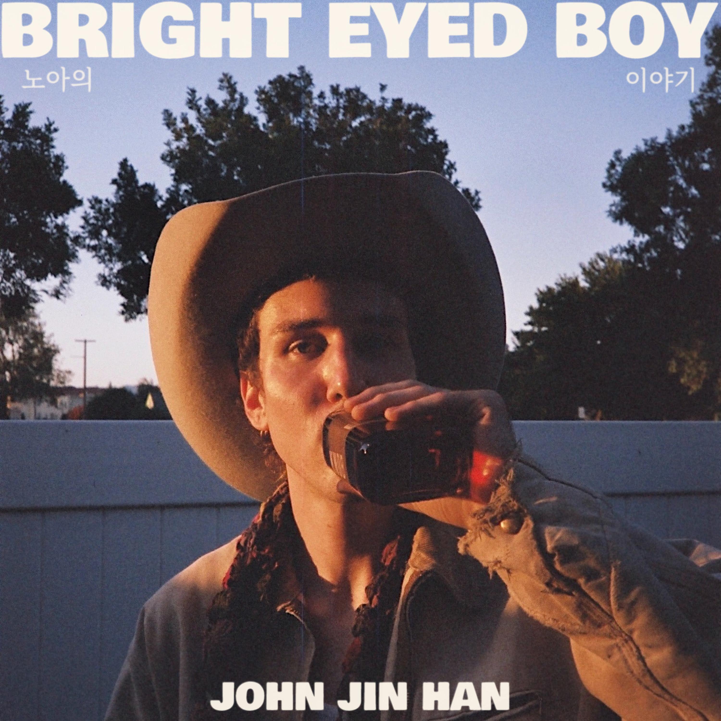 Релиз Bright Eyed Boy