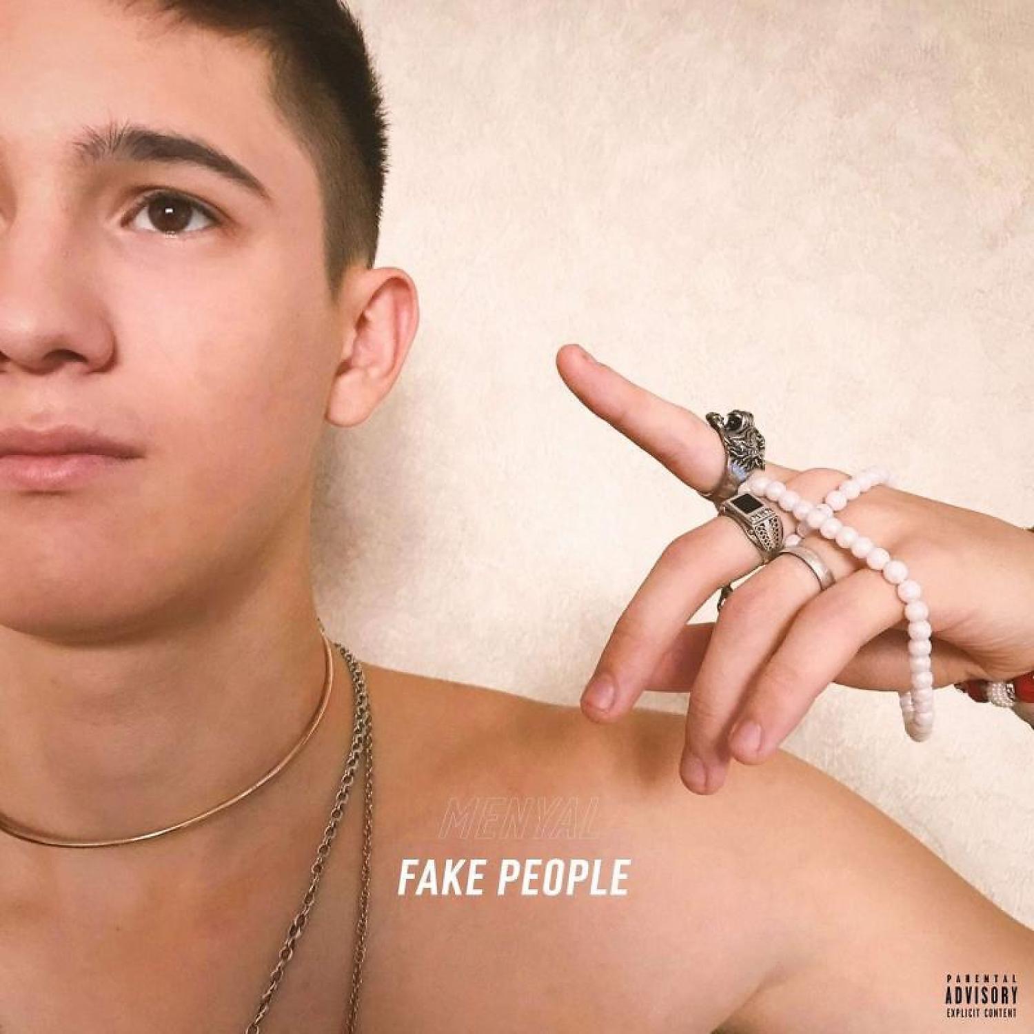 Релиз Fake People