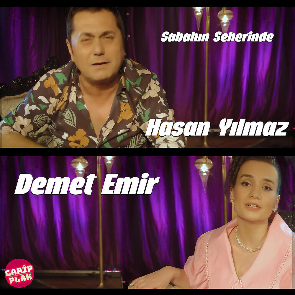 Релиз Sabahın Seherinde