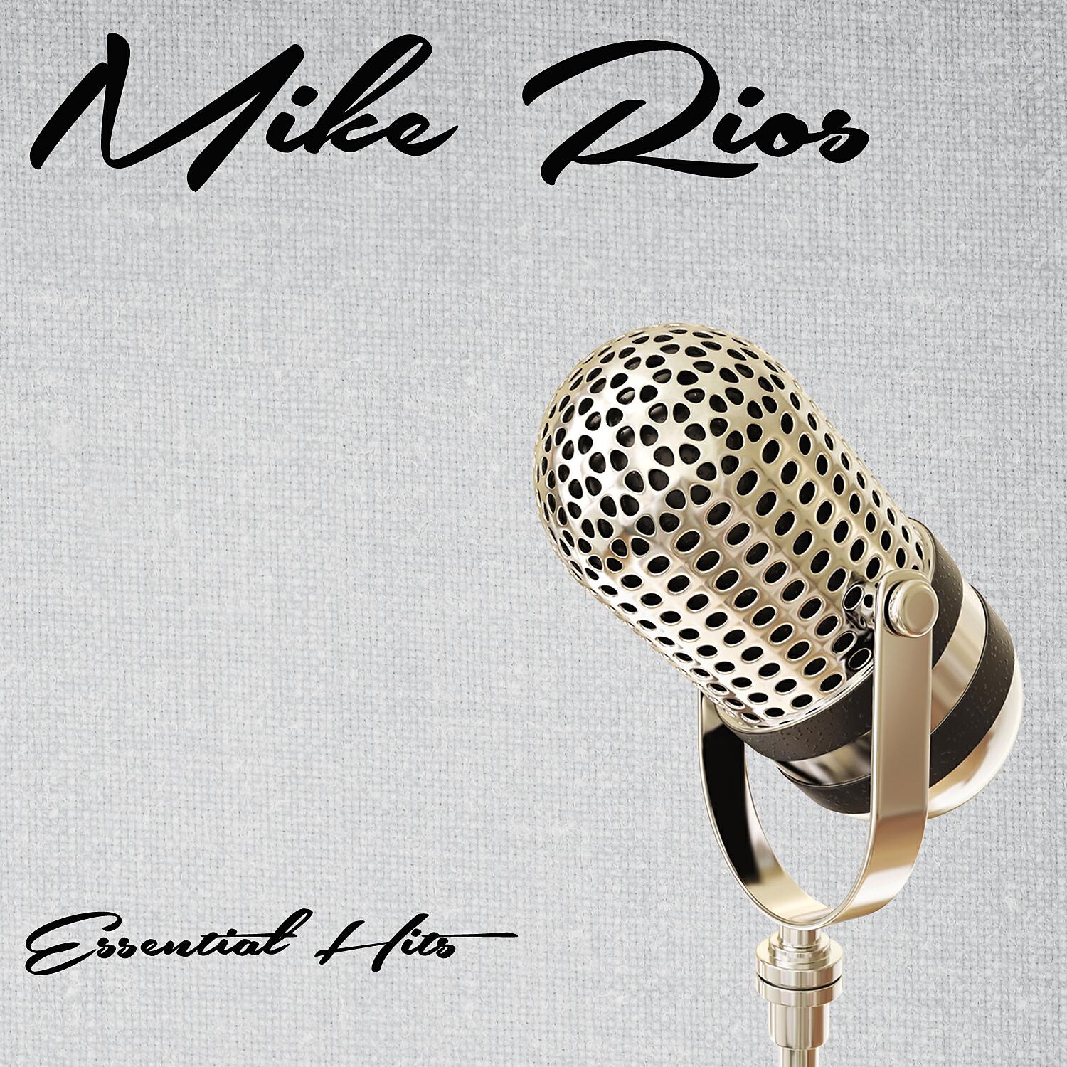 Релиз Essential Hits