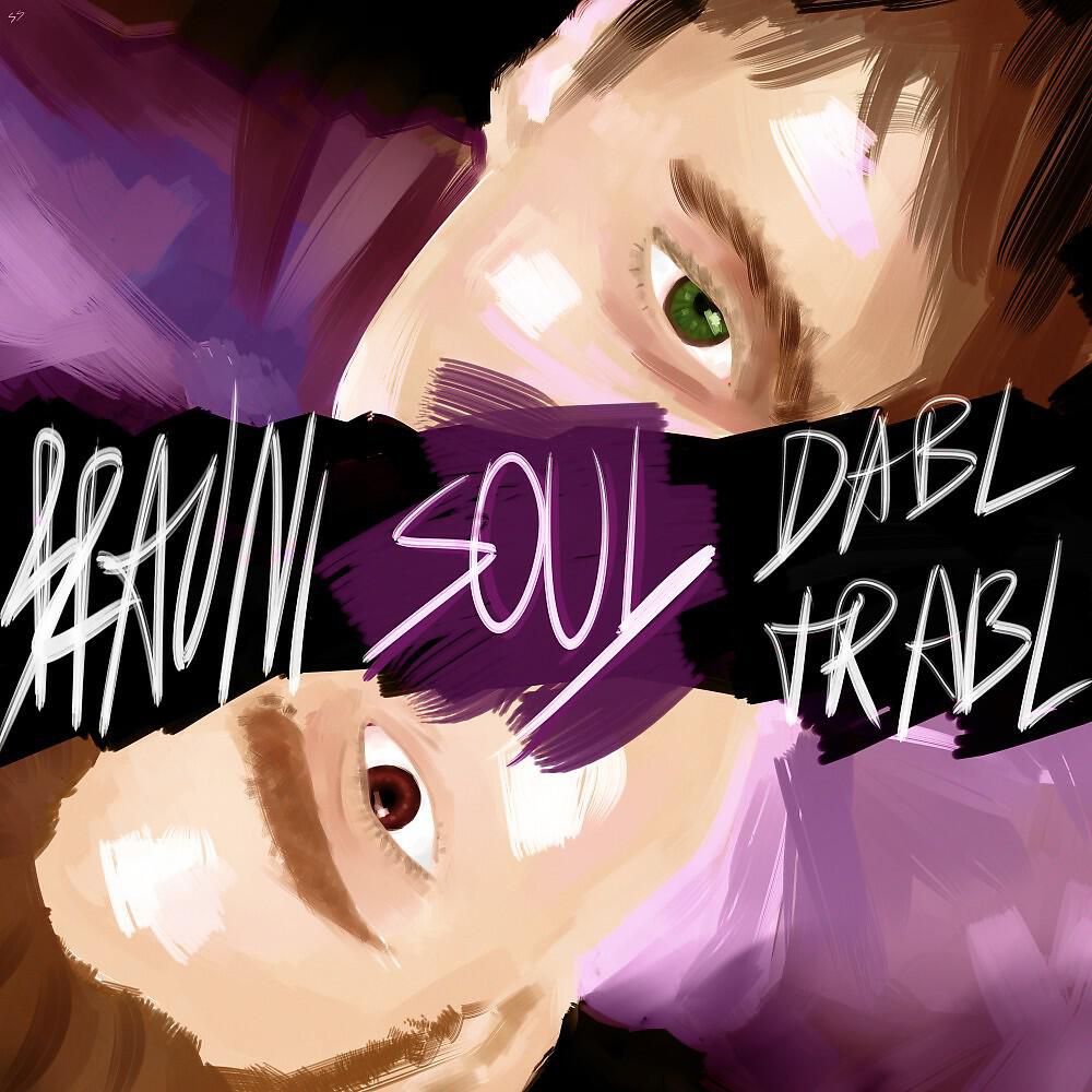 Релиз Soul