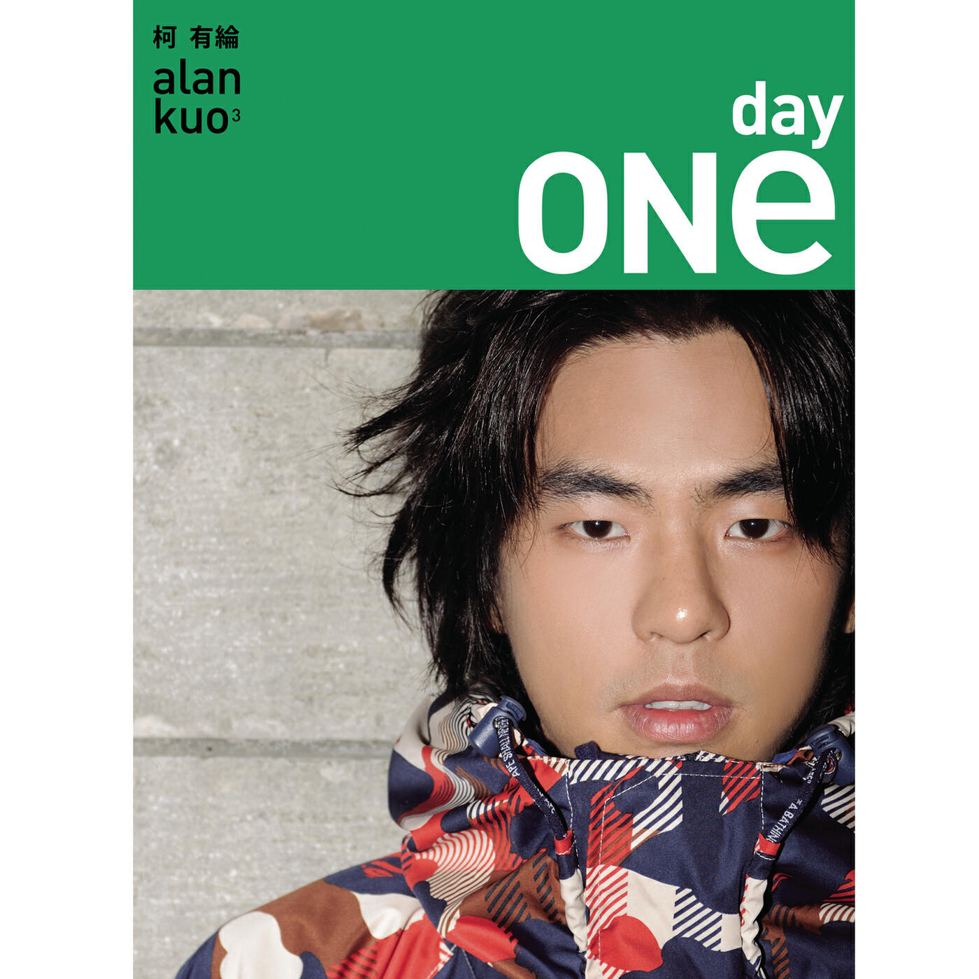 Релиз ONE DAY