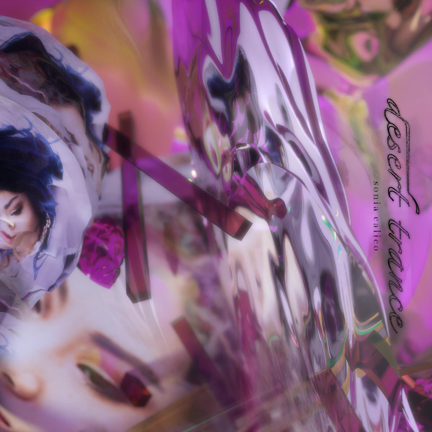 Релиз Nightmares About Past & Future
