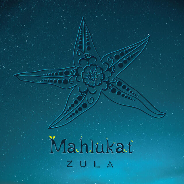 Релиз Zula