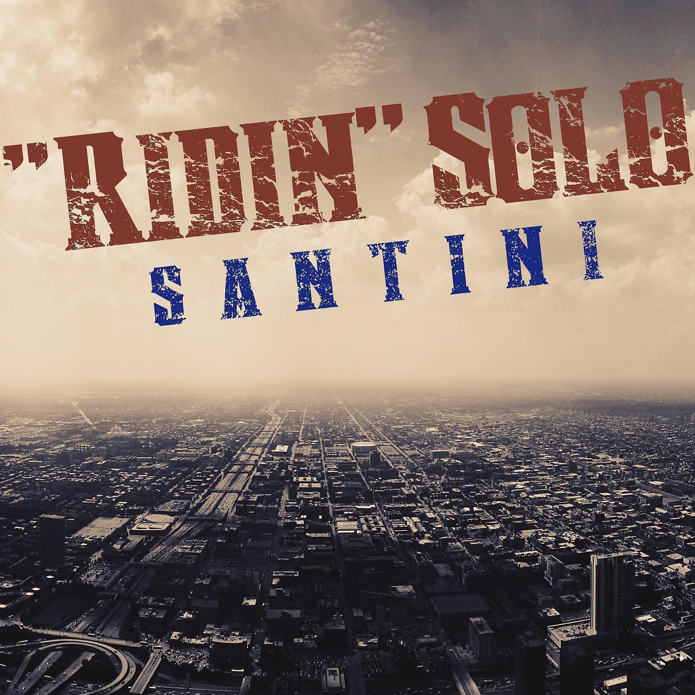 Релиз Ridin' solo
