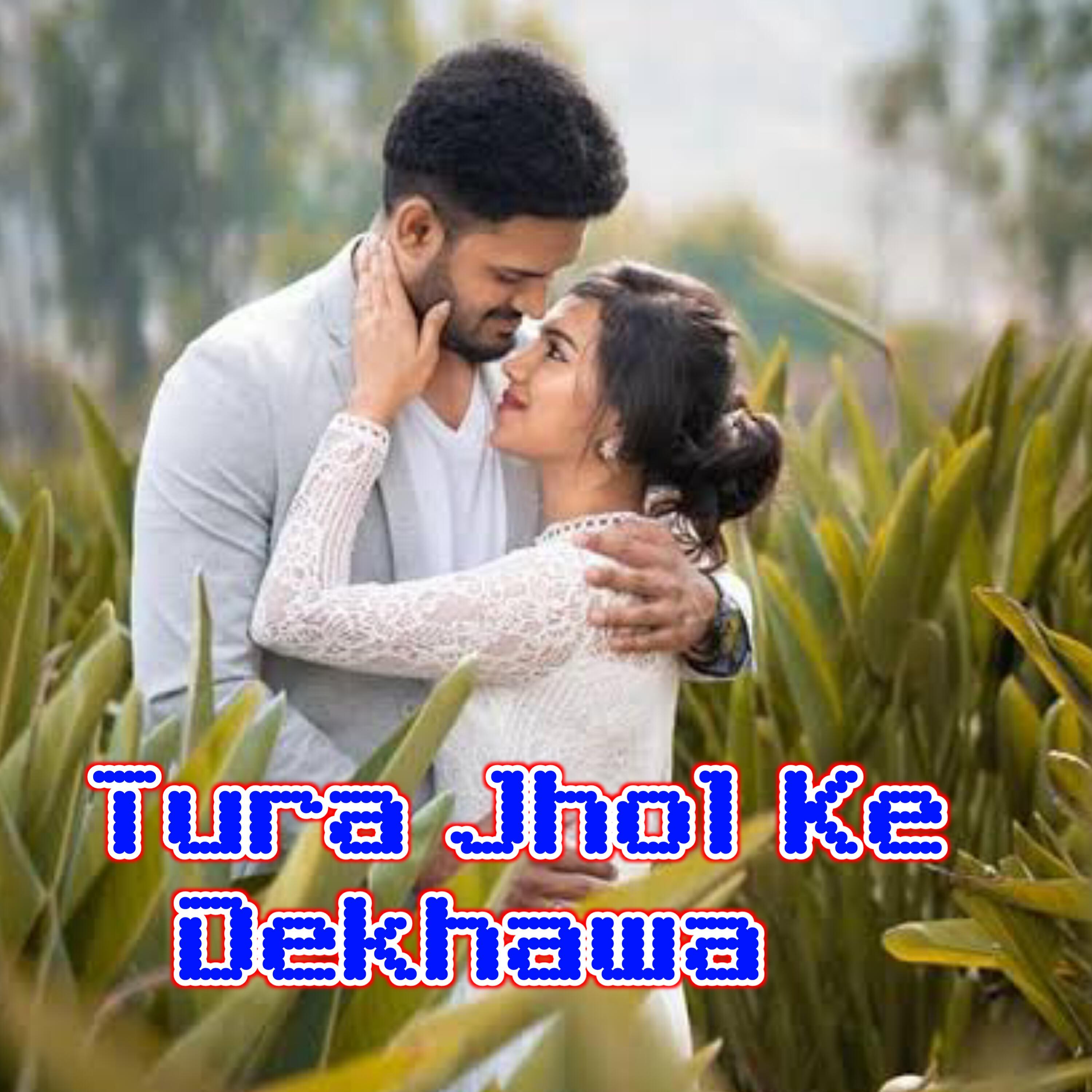 Релиз Tura Jhol Ke Dekhawa