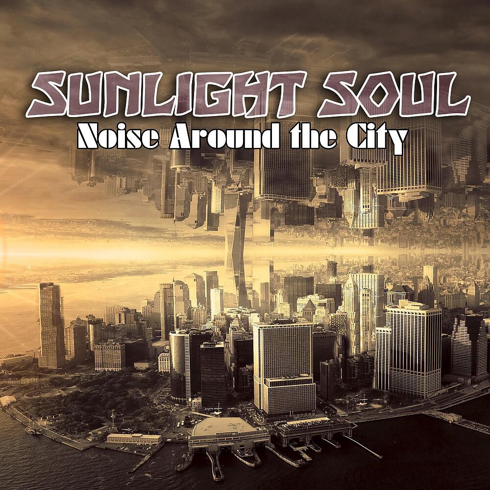 Релиз Noise Around the City