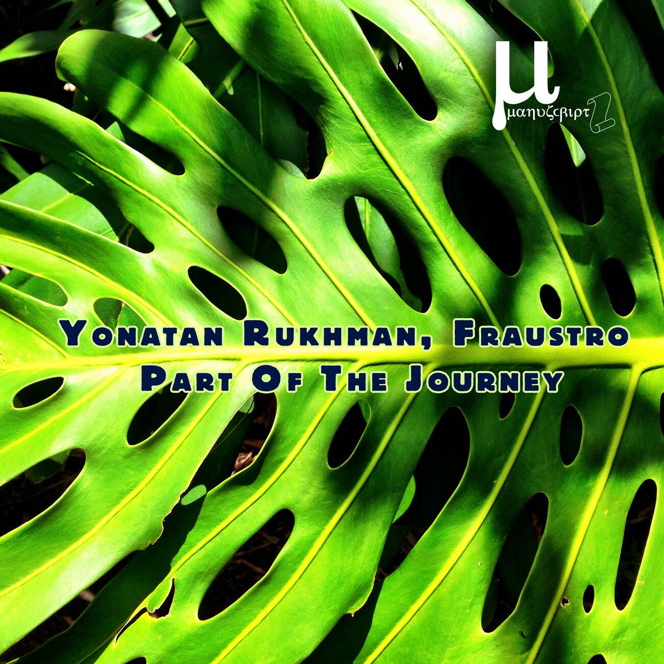 Yonatan Rukhman