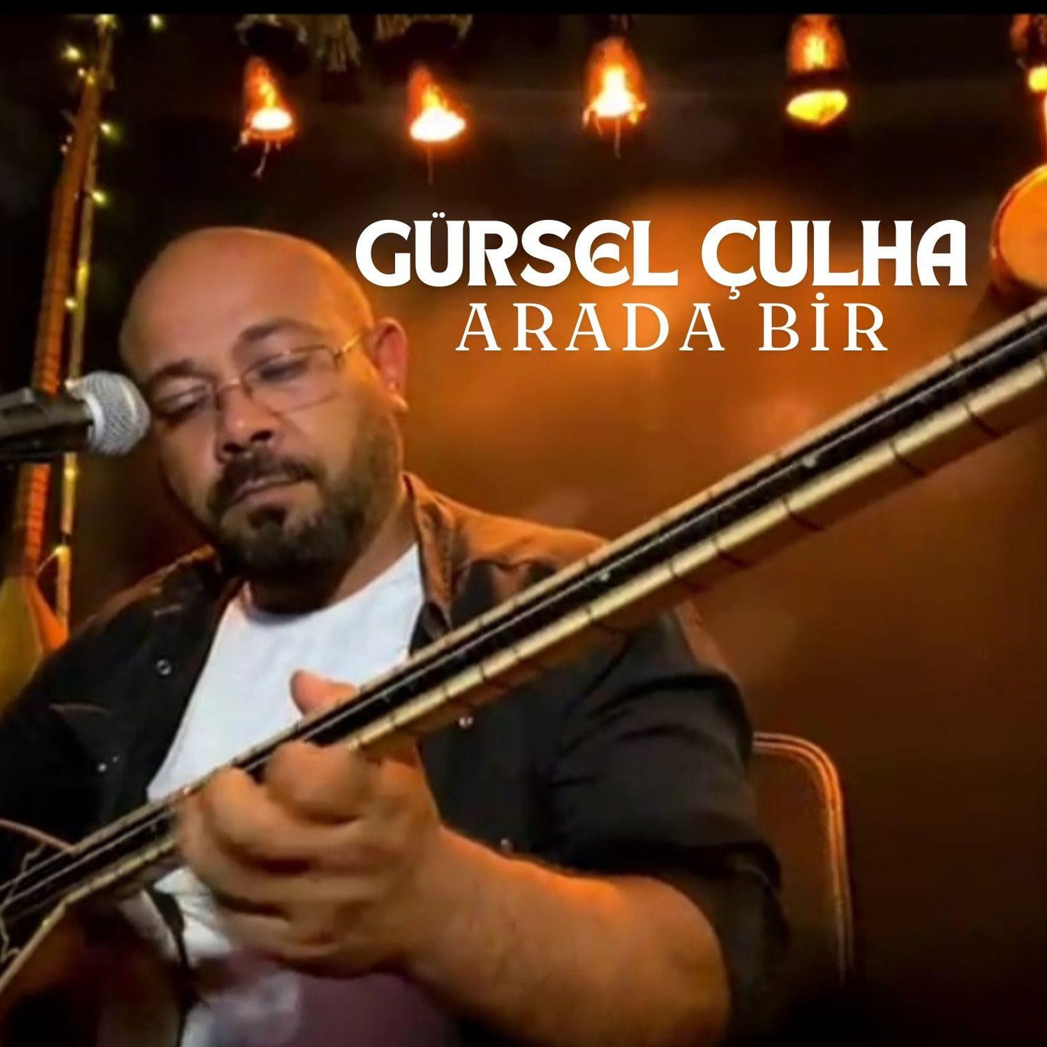 Релиз Arada Bir