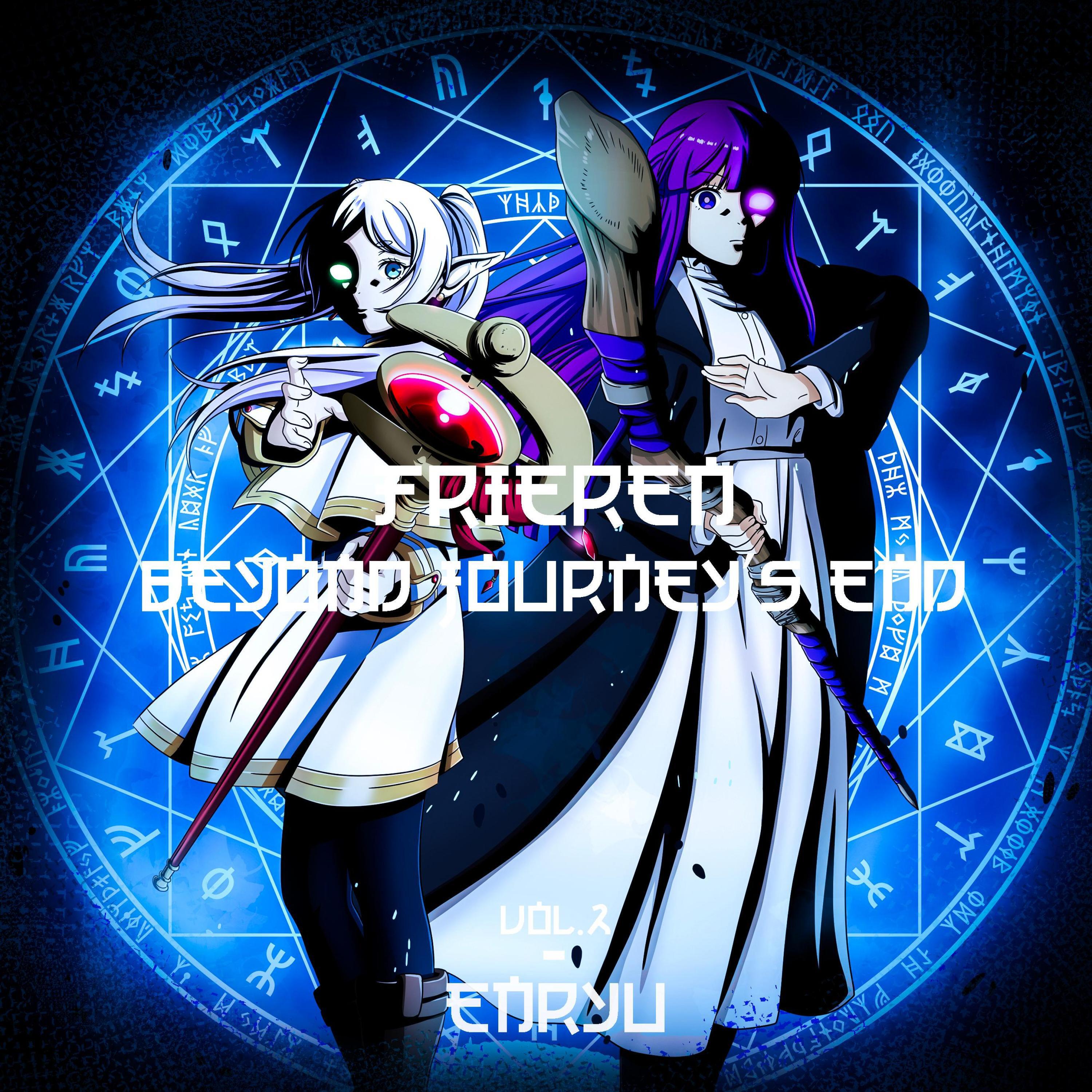 Релиз Zoltraak