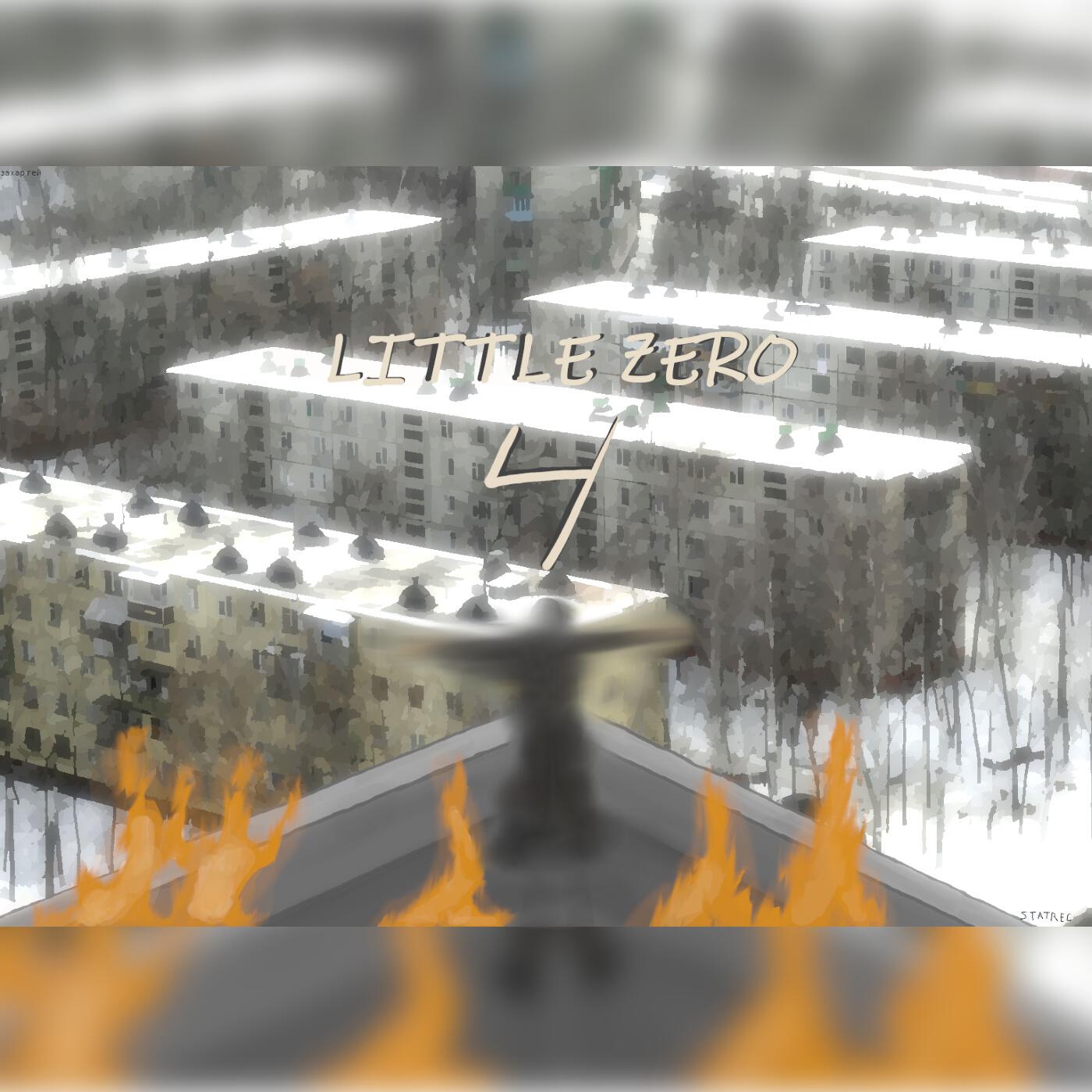 Релиз Little Zero 4