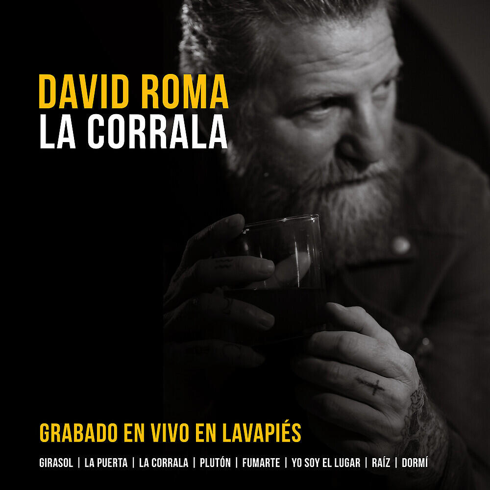 Релиз La Corrala