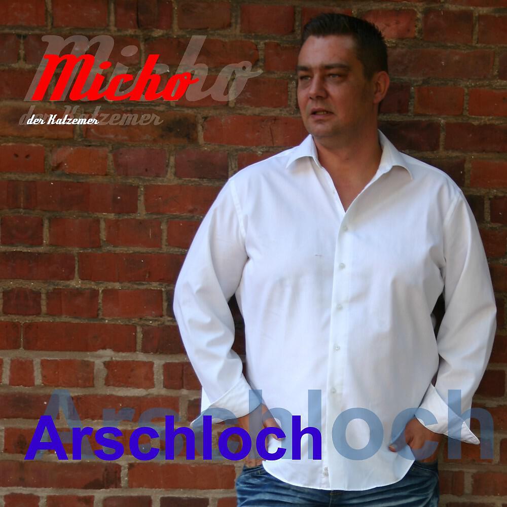 Релиз Arschloch