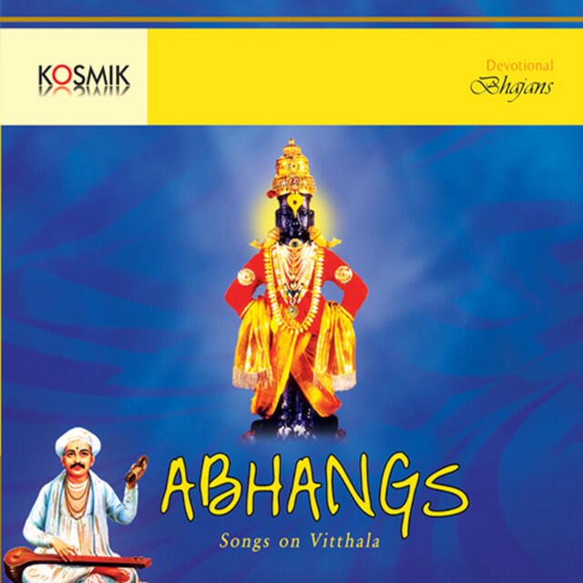 Релиз Abhangs
