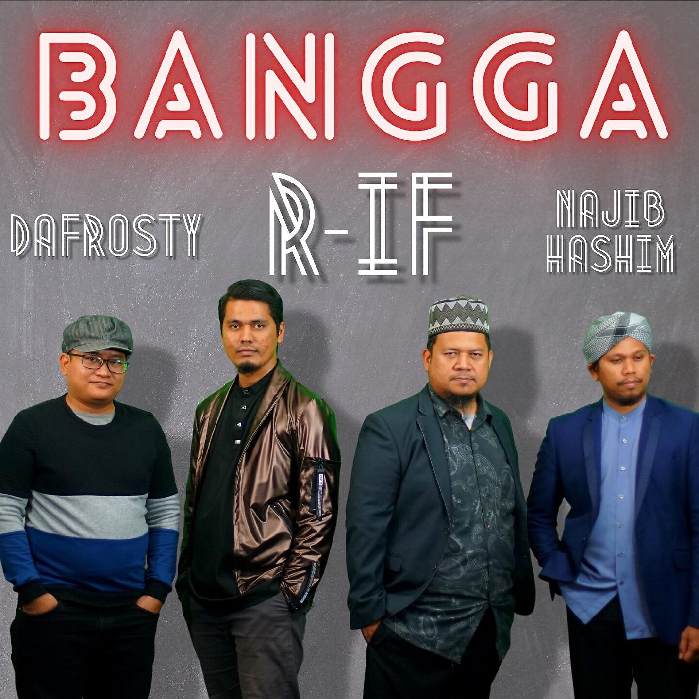 Релиз Bangga