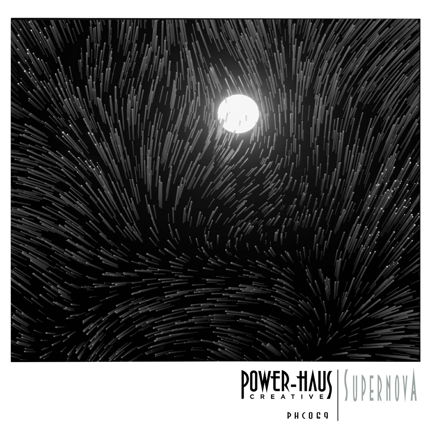 Релиз Supernova