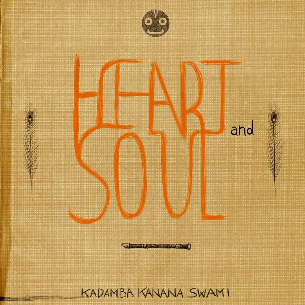 Релиз Heart and Soul
